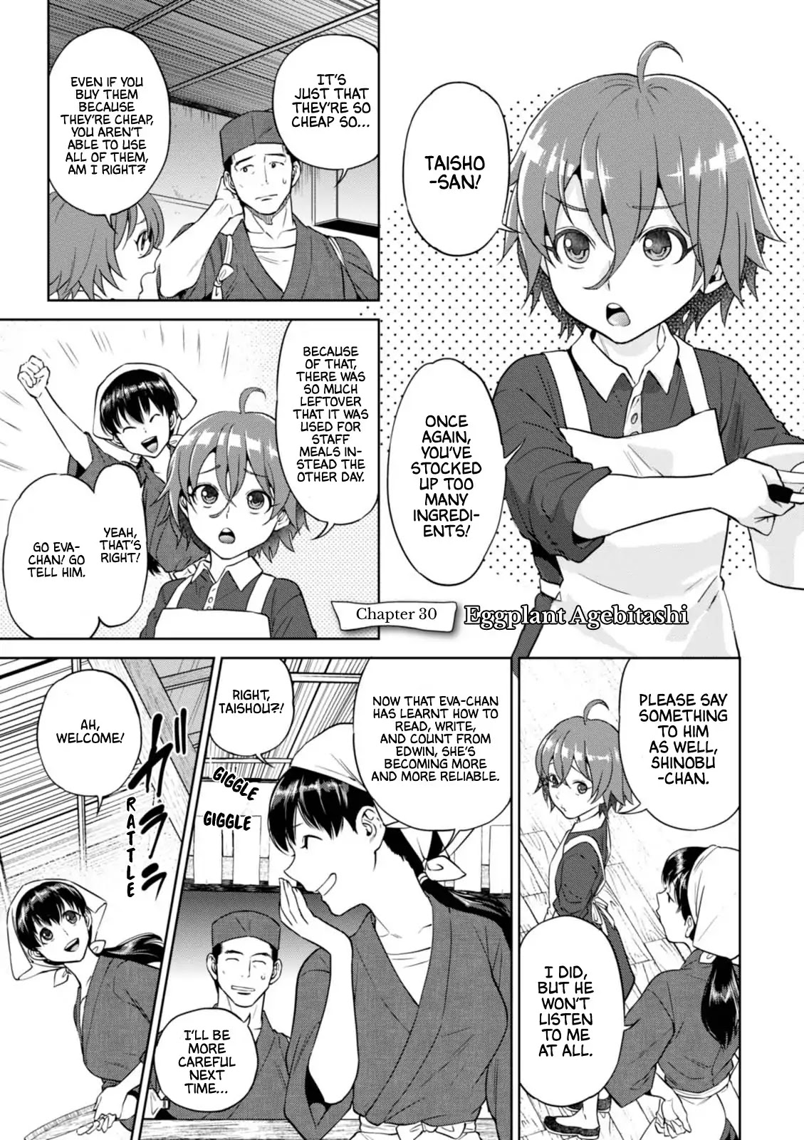 Isekai Izakaya "Nobu" Chapter 30 page 2 - Chapter 30: Eggplant Agebitashi