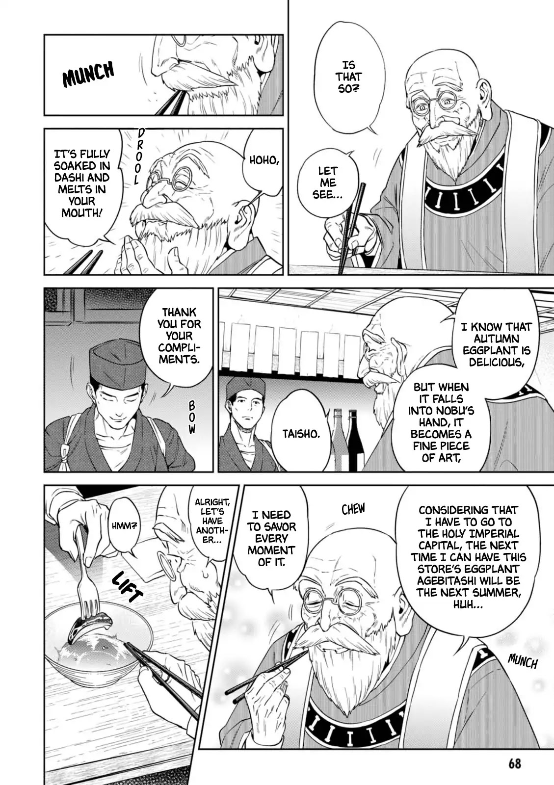 Isekai Izakaya "Nobu" Chapter 30 page 21 - Chapter 30: Eggplant Agebitashi