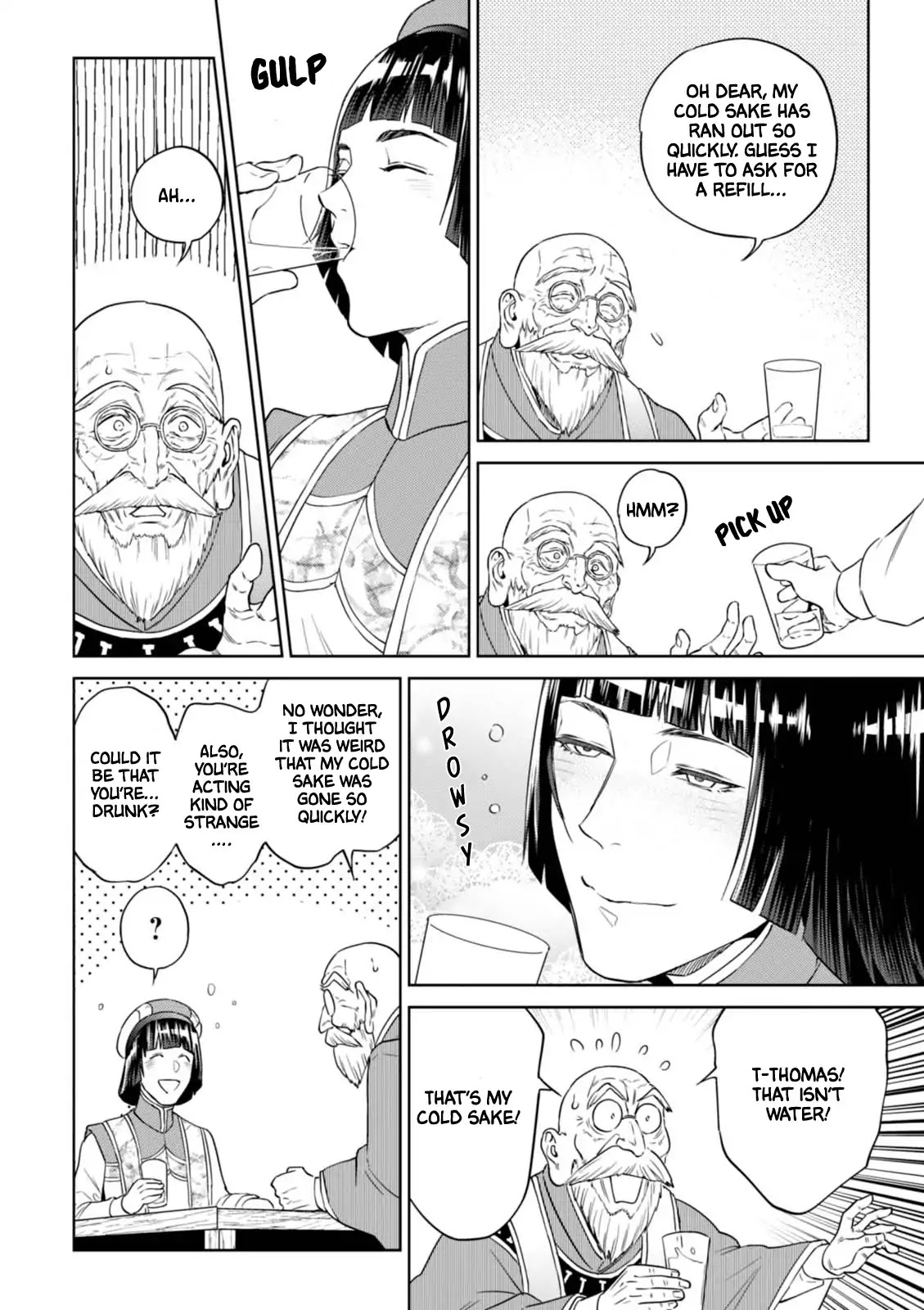 Isekai Izakaya "Nobu" Chapter 30 page 23 - Chapter 30: Eggplant Agebitashi