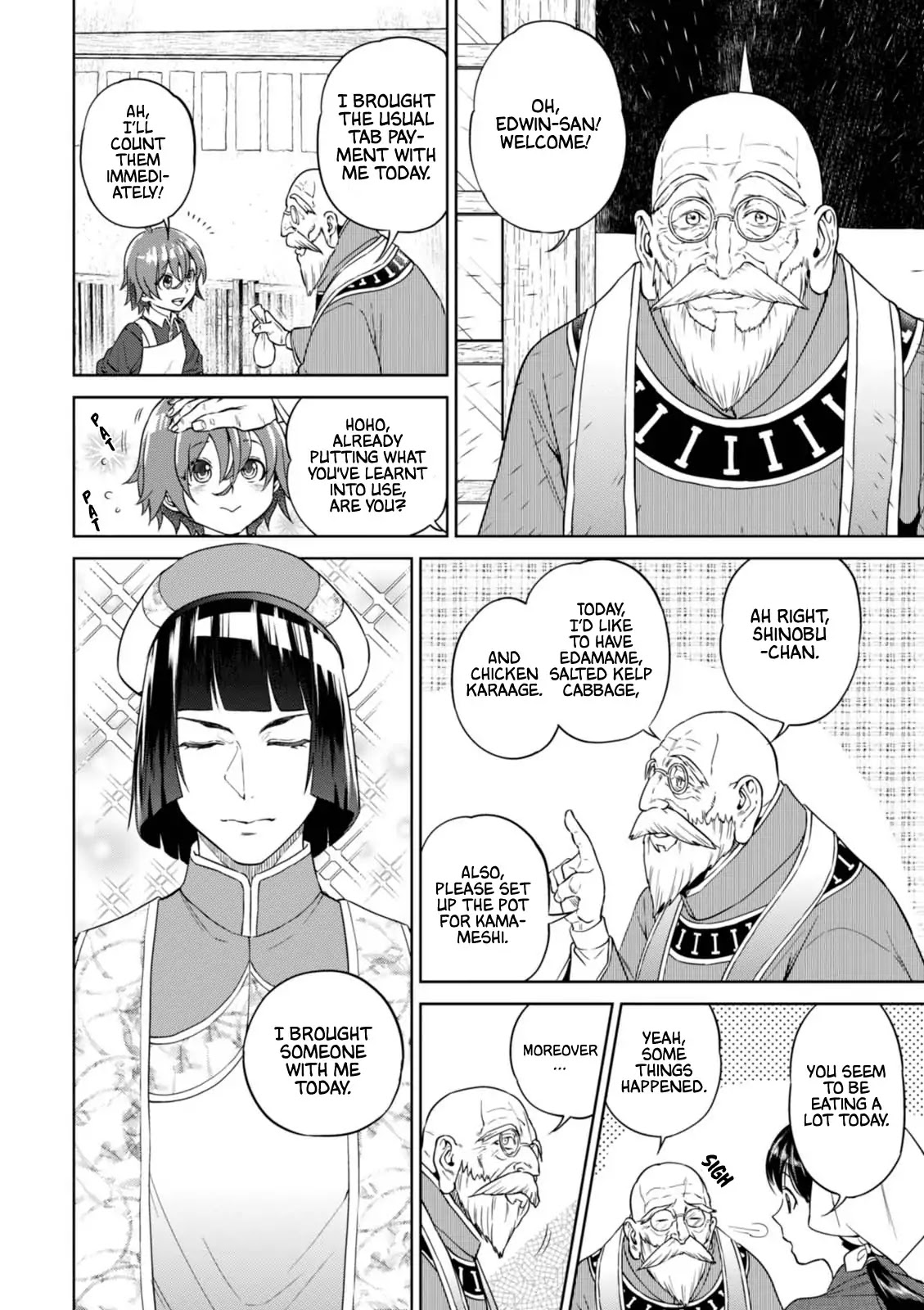 Isekai Izakaya "Nobu" Chapter 30 page 3 - Chapter 30: Eggplant Agebitashi