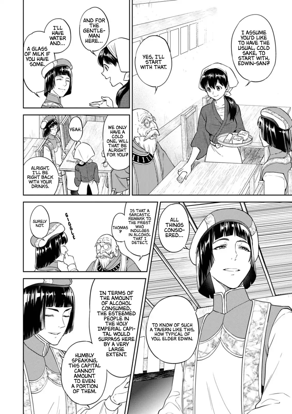 Isekai Izakaya "Nobu" Chapter 30 page 5 - Chapter 30: Eggplant Agebitashi