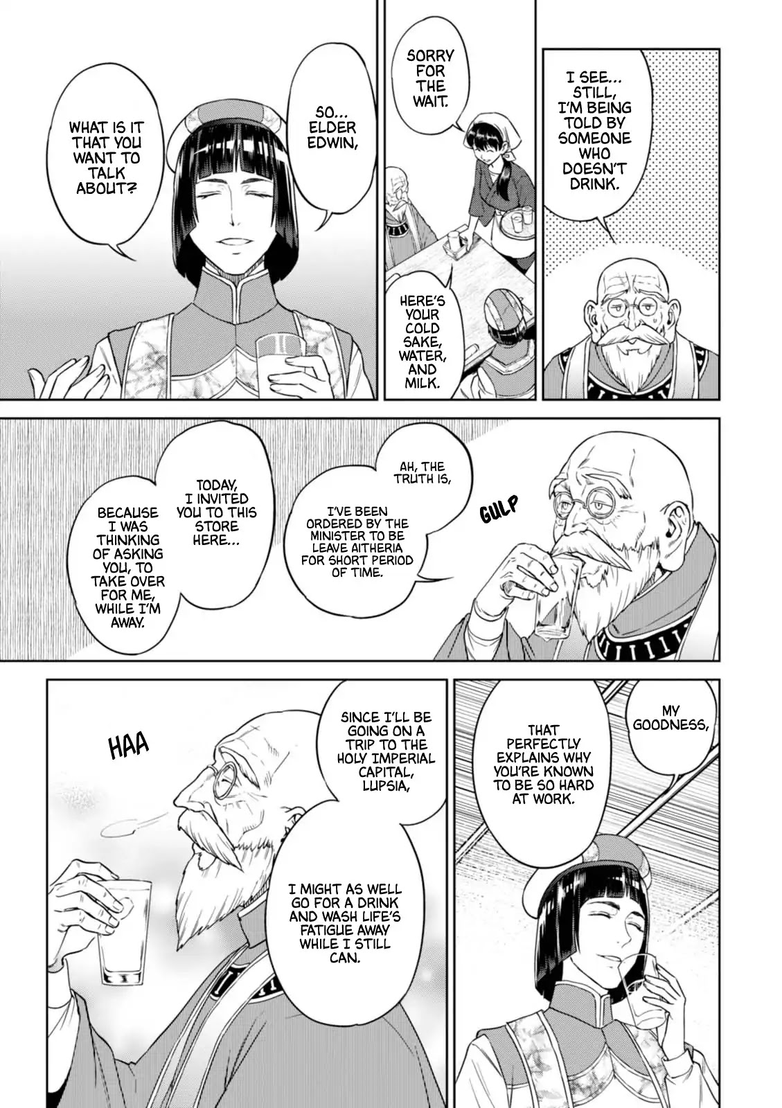 Isekai Izakaya "Nobu" Chapter 30 page 6 - Chapter 30: Eggplant Agebitashi