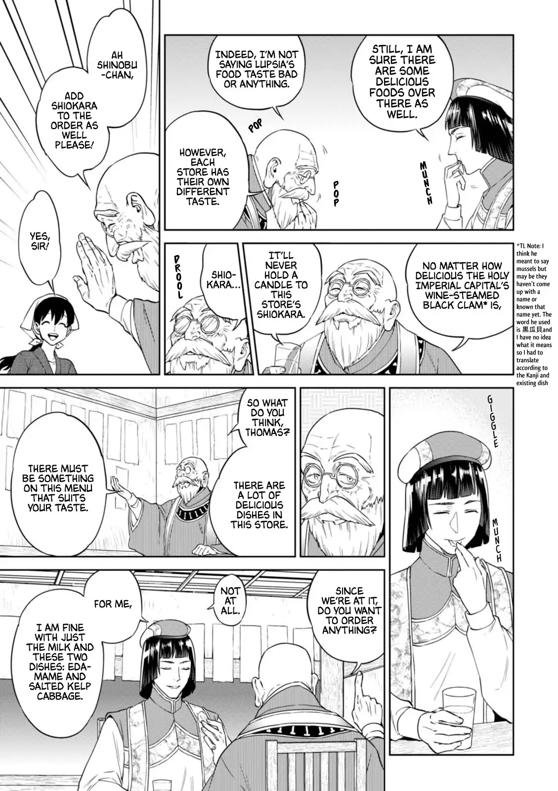 Isekai Izakaya "Nobu" Chapter 30 page 8 - Chapter 30: Eggplant Agebitashi