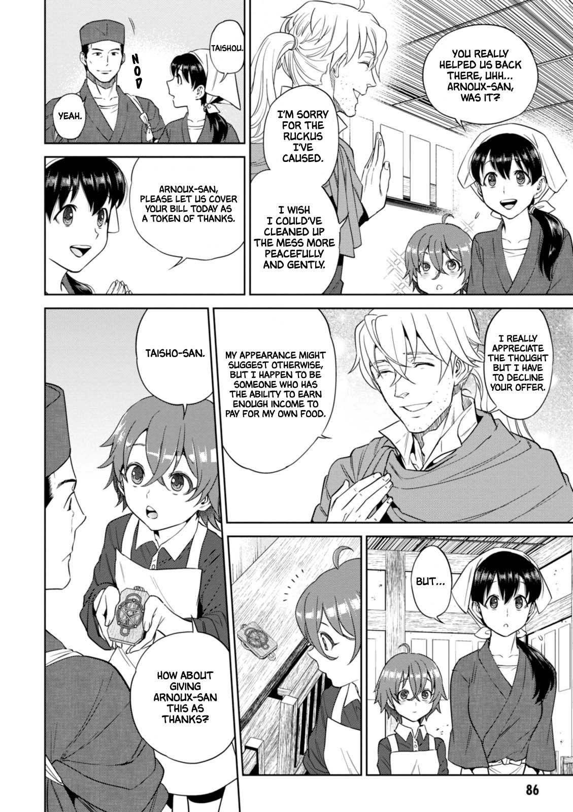 Isekai Izakaya "Nobu" Chapter 31 page 13 - Chapter 31: The taste of Autumn Tempura