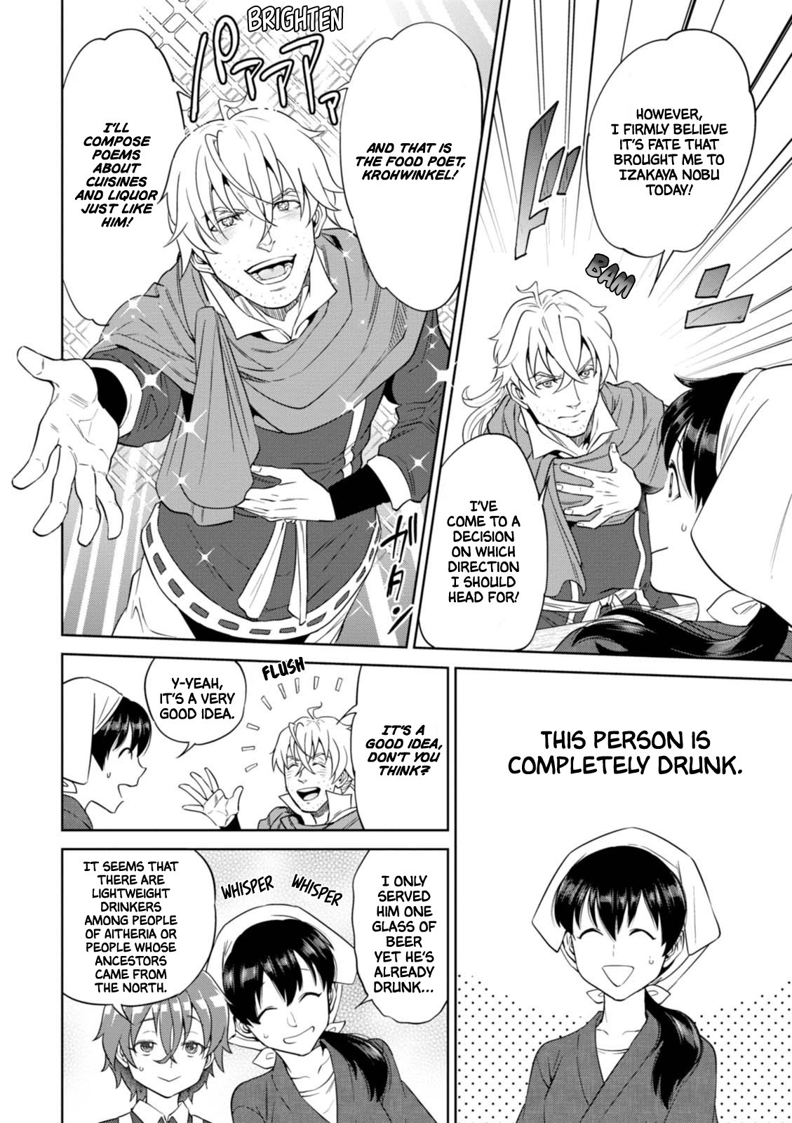 Isekai Izakaya "Nobu" Chapter 31 page 23 - Chapter 31: The taste of Autumn Tempura