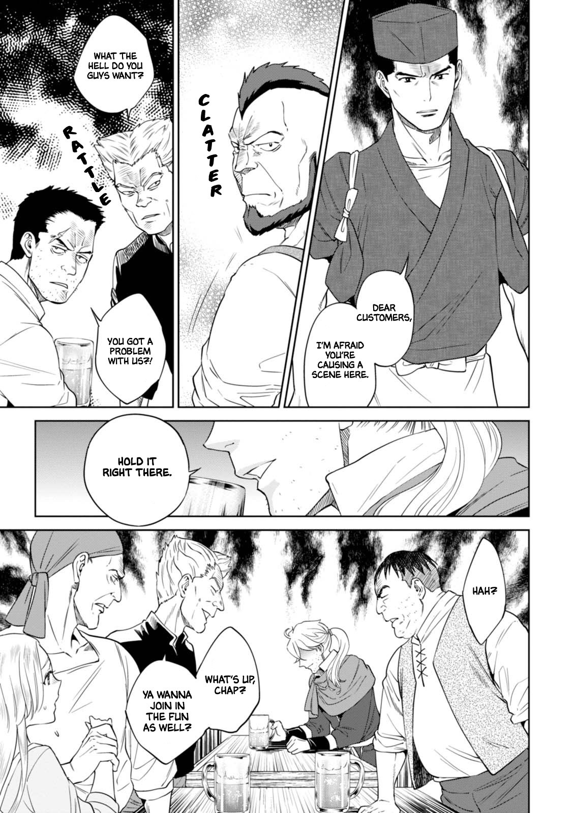 Isekai Izakaya "Nobu" Chapter 31 page 8 - Chapter 31: The taste of Autumn Tempura