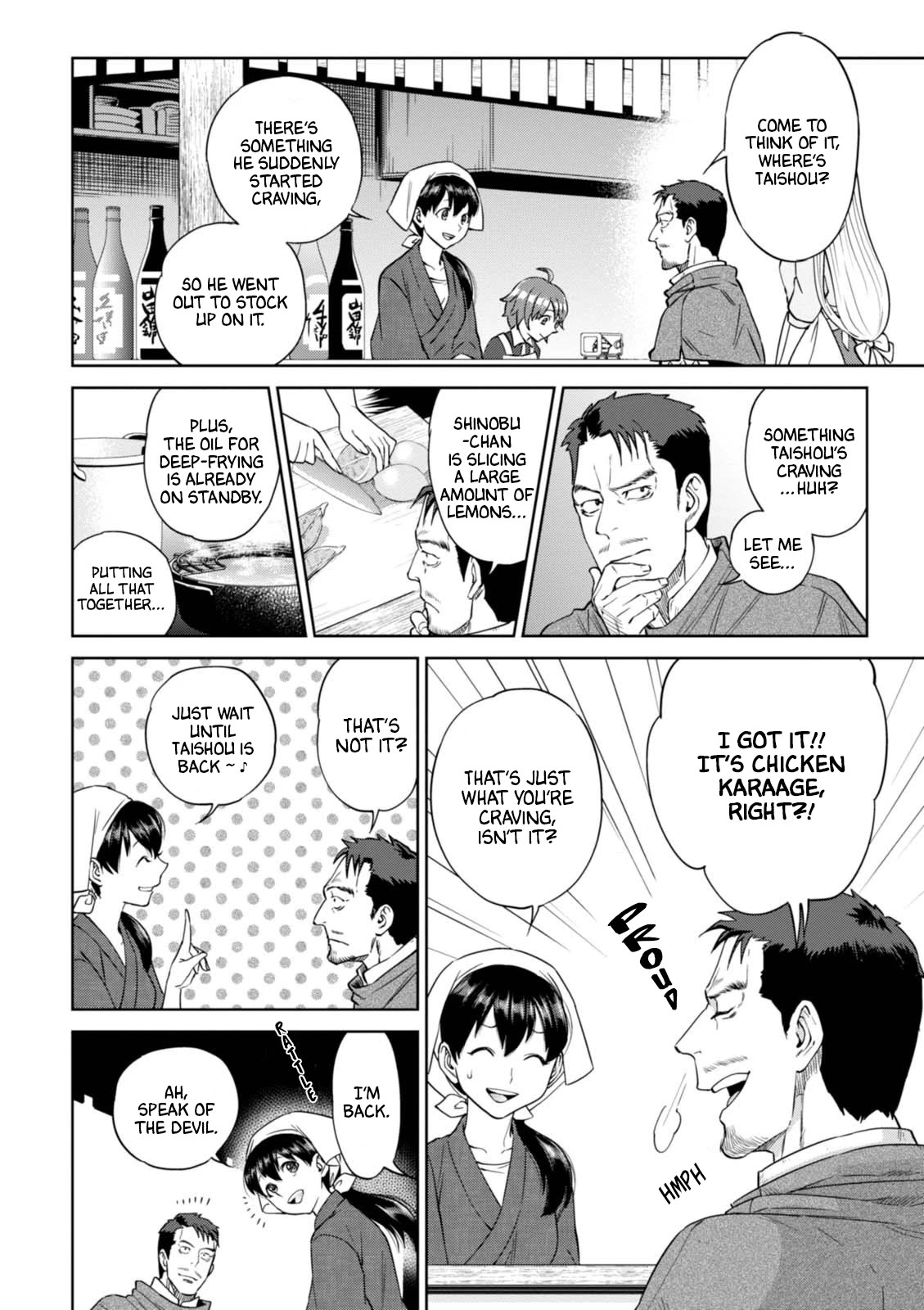 Isekai Izakaya "Nobu" Chapter 32 page 5 - Chapter 32: Raw Oyster Ban