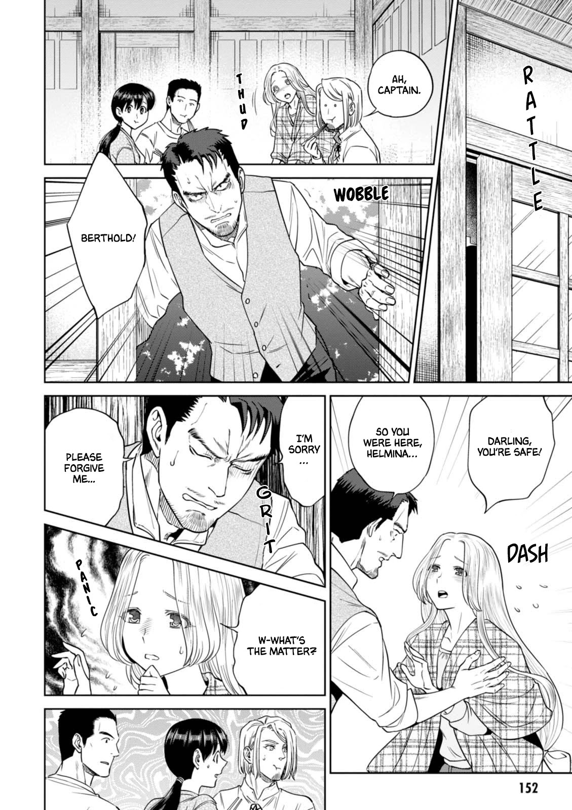 Isekai Izakaya "Nobu" Chapter 33 page 17 - Chapter 33: The Shape of Kindness