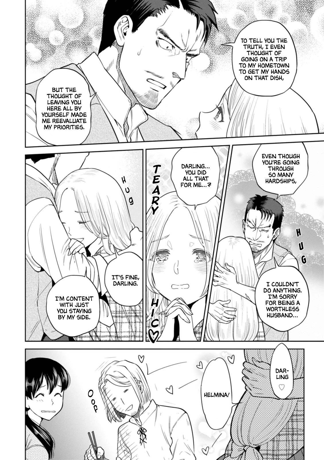 Isekai Izakaya "Nobu" Chapter 33 page 19 - Chapter 33: The Shape of Kindness