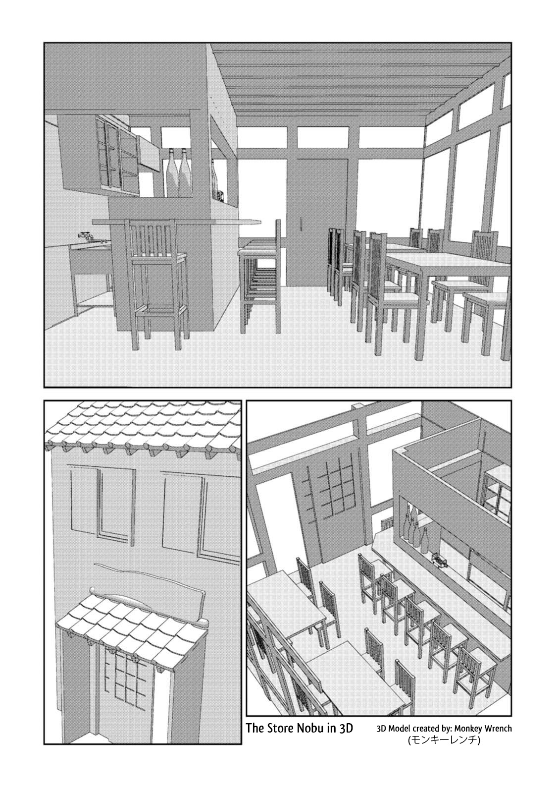 Isekai Izakaya "Nobu" Chapter 33 page 22 - Chapter 33: The Shape of Kindness