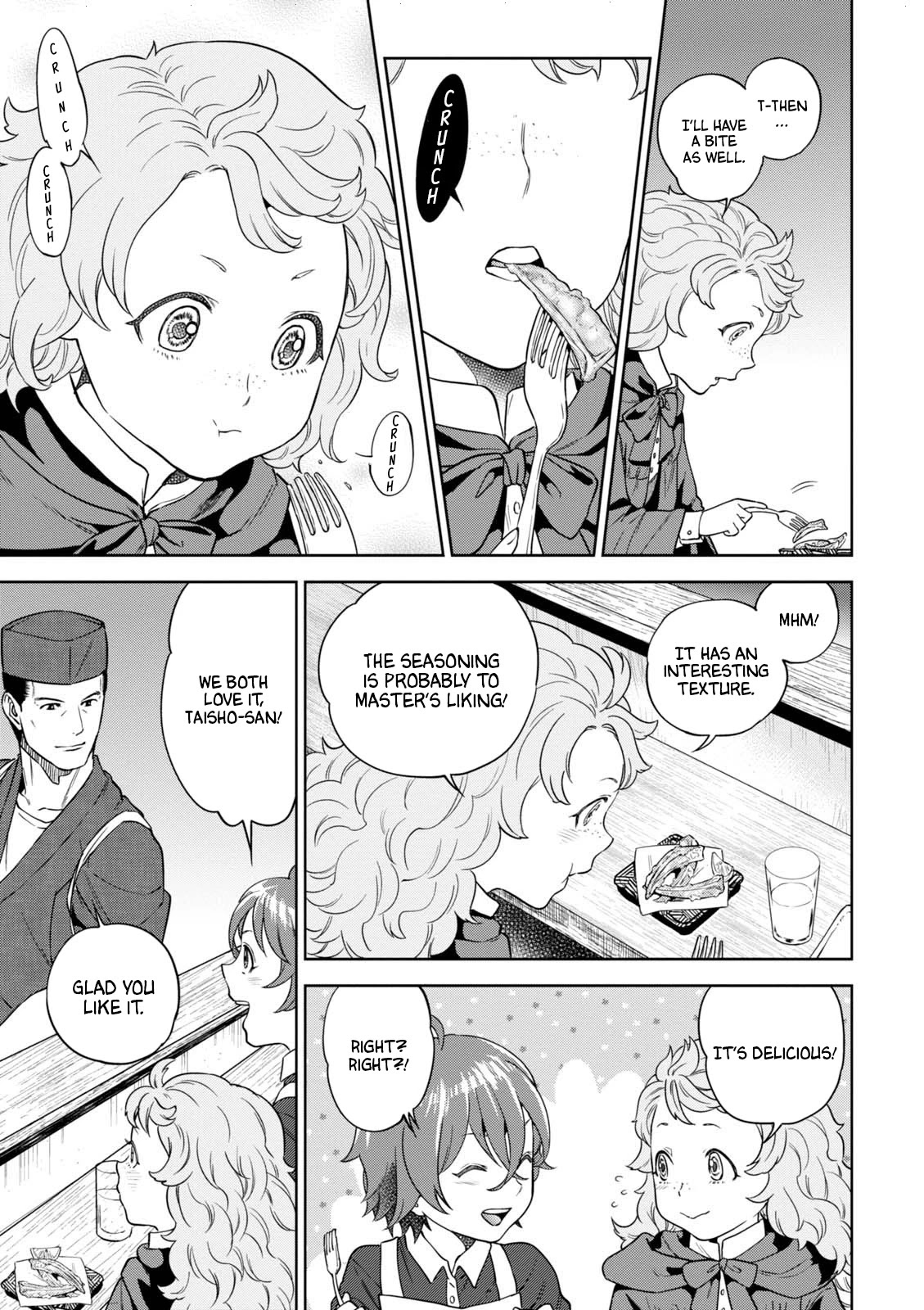 Isekai Izakaya "Nobu" Chapter 34 page 14 - Chapter 34: Grilled Rice Balls and the Doctor's Pupil