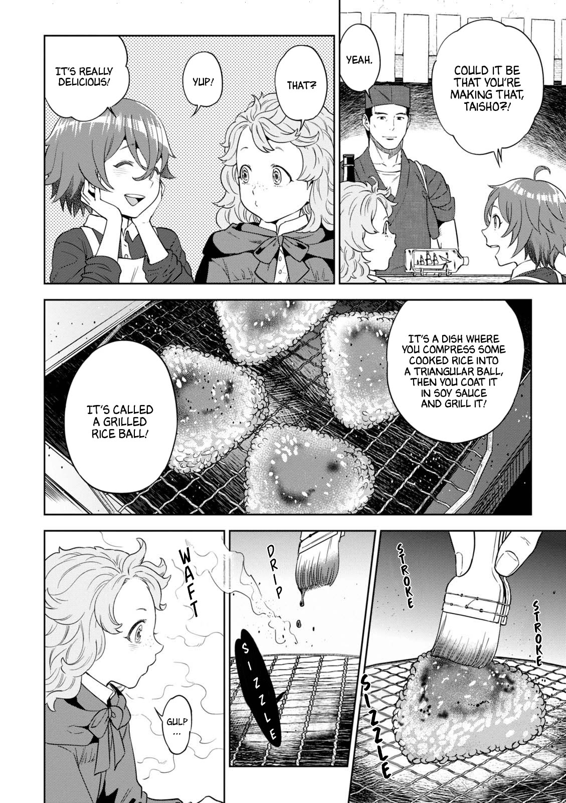 Isekai Izakaya "Nobu" Chapter 34 page 19 - Chapter 34: Grilled Rice Balls and the Doctor's Pupil