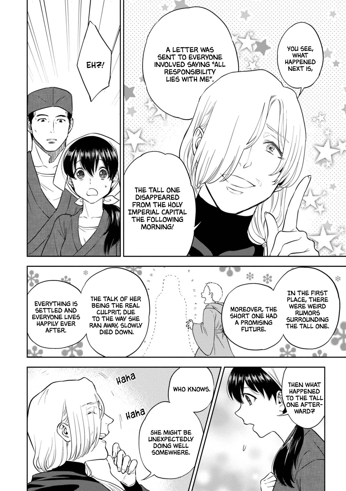 Isekai Izakaya "Nobu" Chapter 35 page 11 - Chapter 35: Mushroom Ajillo
