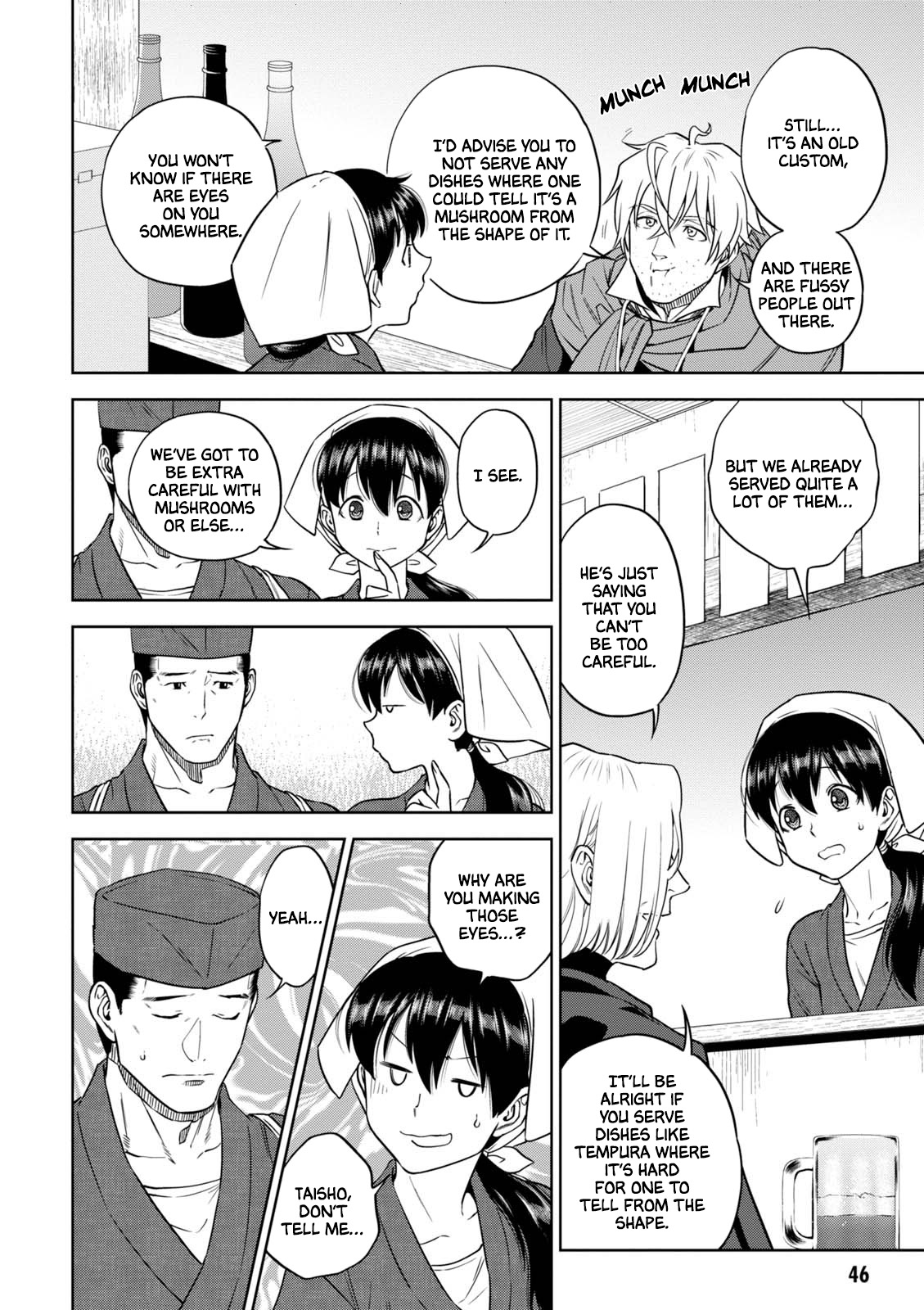 Isekai Izakaya "Nobu" Chapter 35 page 15 - Chapter 35: Mushroom Ajillo