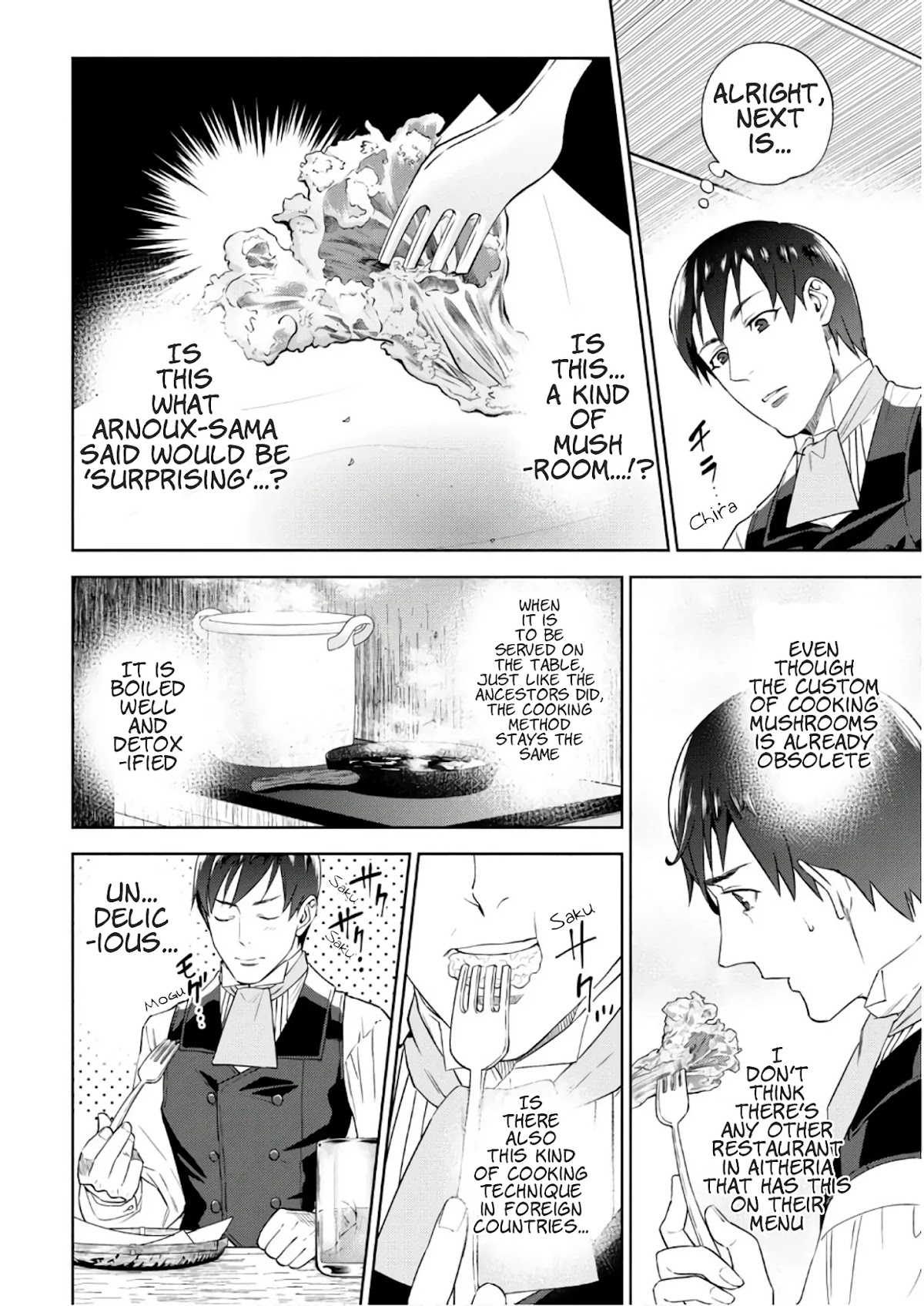 Isekai Izakaya "Nobu" Chapter 36 page 11 - Chapter 36: Beef Tendon Doteyaki