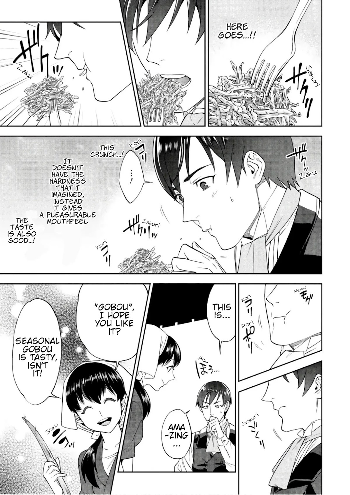 Isekai Izakaya "Nobu" Chapter 36 page 14 - Chapter 36: Beef Tendon Doteyaki