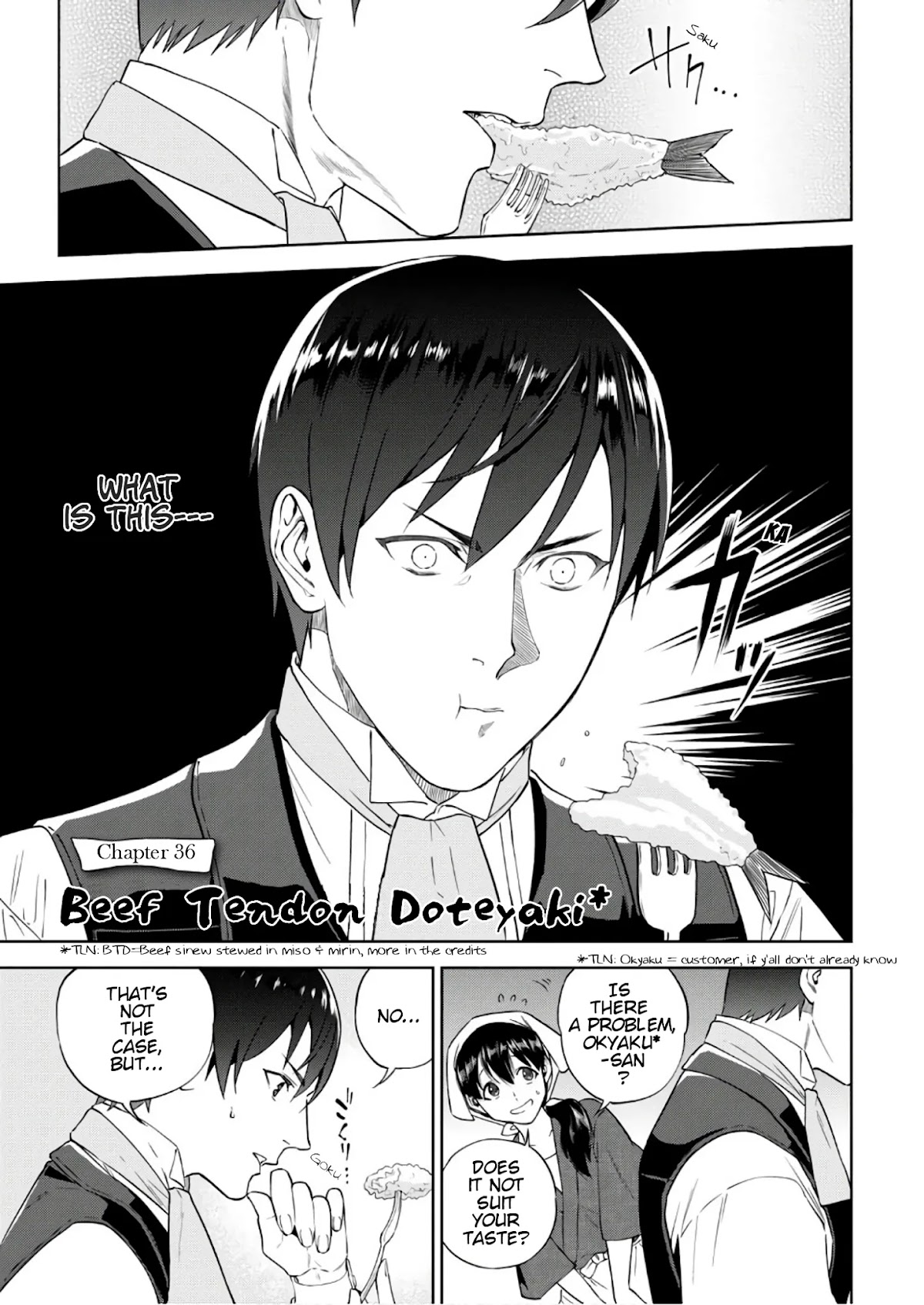 Isekai Izakaya "Nobu" Chapter 36 page 2 - Chapter 36: Beef Tendon Doteyaki
