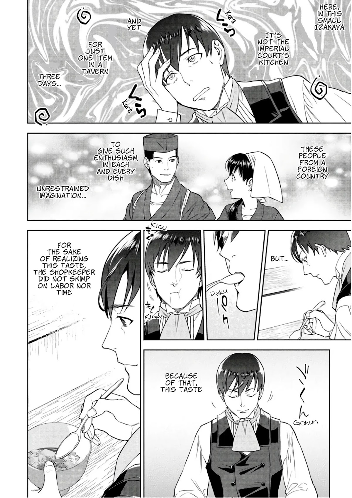 Isekai Izakaya "Nobu" Chapter 36 page 23 - Chapter 36: Beef Tendon Doteyaki