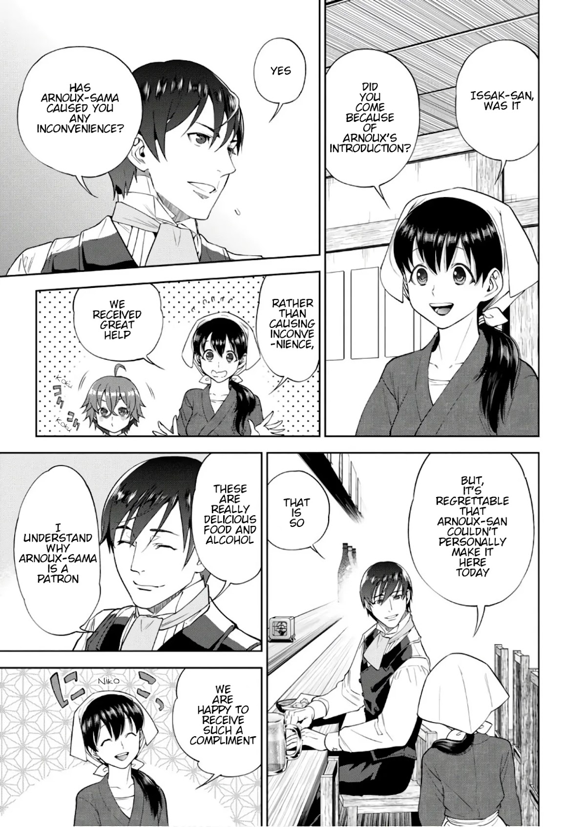 Isekai Izakaya "Nobu" Chapter 36 page 6 - Chapter 36: Beef Tendon Doteyaki