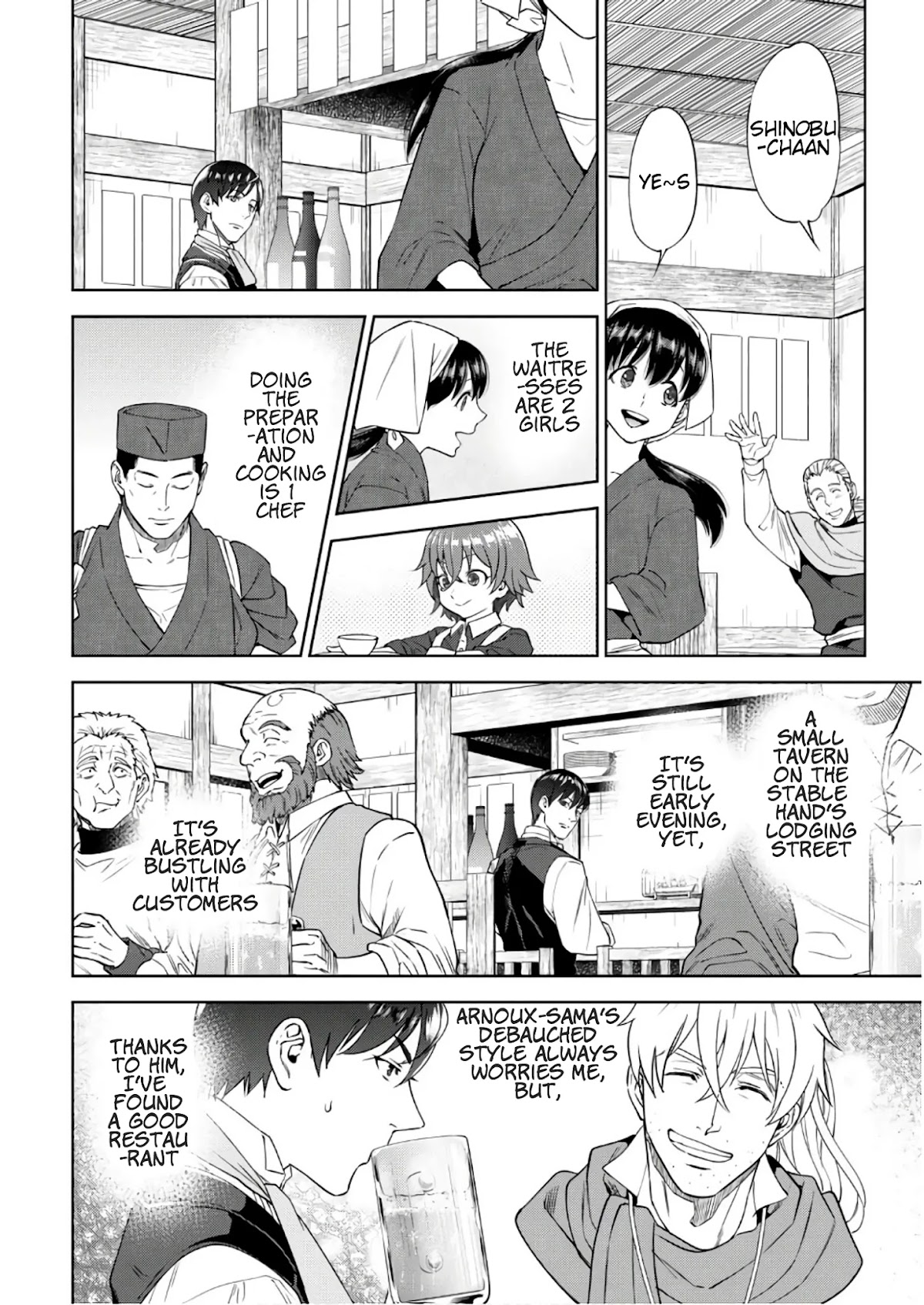 Isekai Izakaya "Nobu" Chapter 36 page 7 - Chapter 36: Beef Tendon Doteyaki