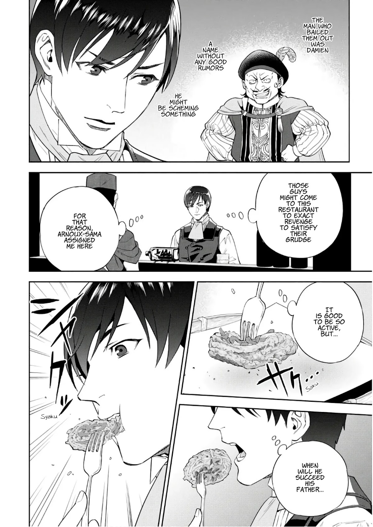 Isekai Izakaya "Nobu" Chapter 36 page 9 - Chapter 36: Beef Tendon Doteyaki