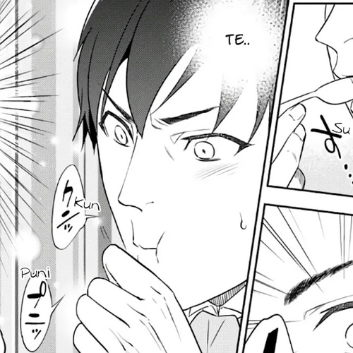 Isekai Izakaya "Nobu" Chapter 36: Beef Tendon Doteyaki cover