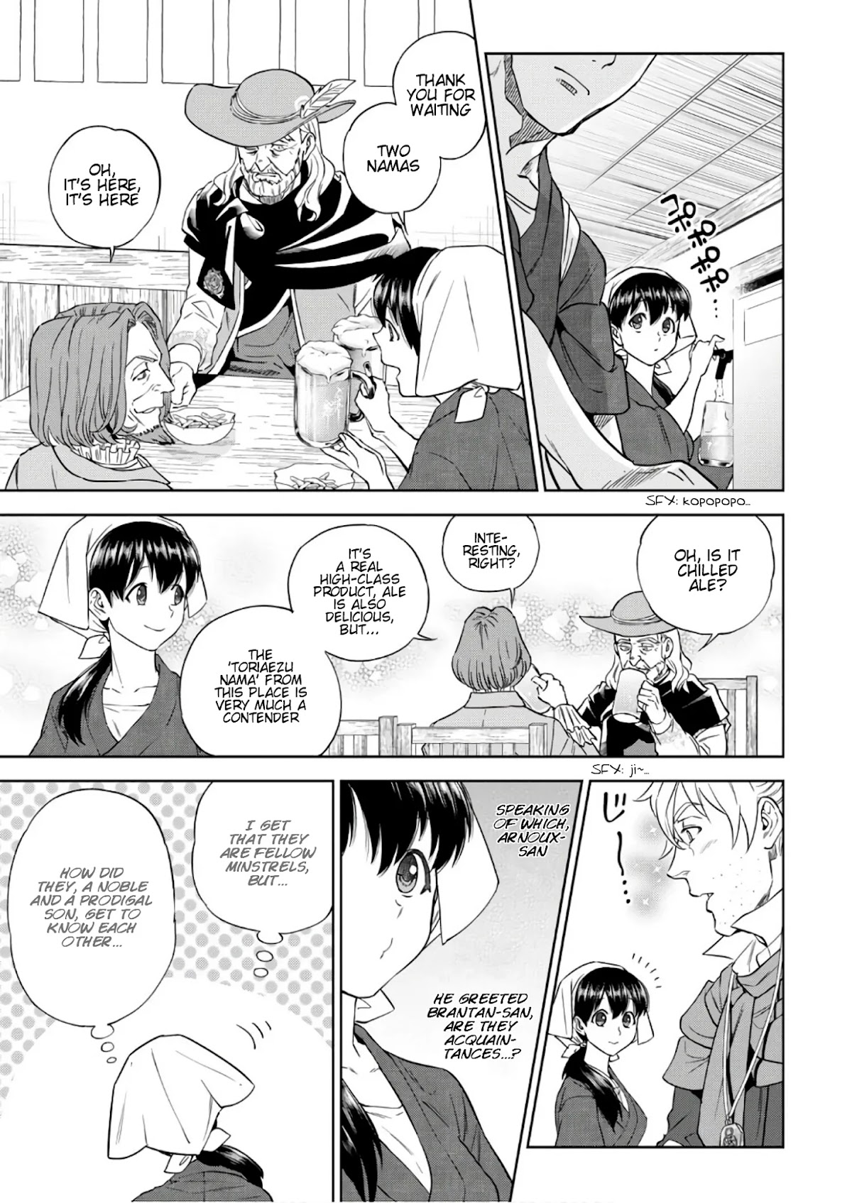 Isekai Izakaya "Nobu" Chapter 37 page 12 - Chapter 37: A Dish of Confidence