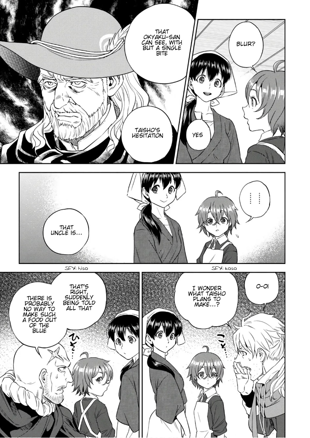 Isekai Izakaya "Nobu" Chapter 37 page 20 - Chapter 37: A Dish of Confidence
