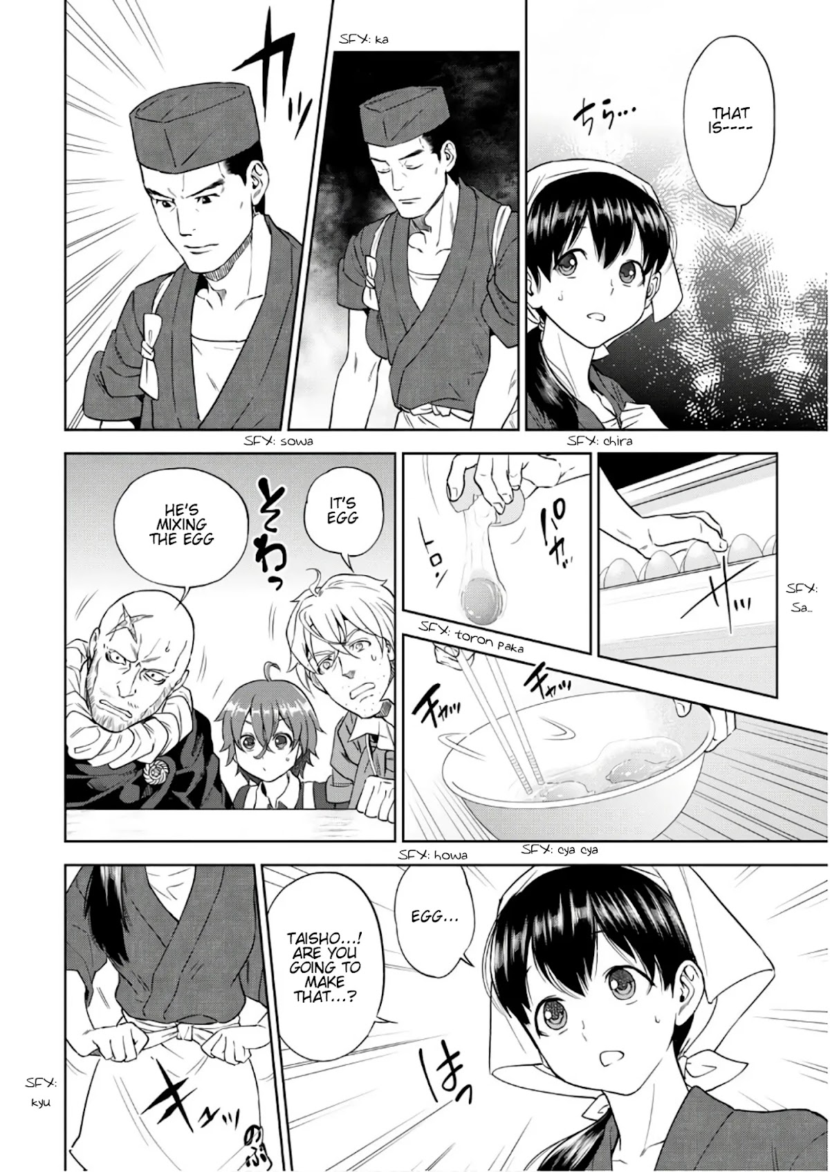 Isekai Izakaya "Nobu" Chapter 37 page 21 - Chapter 37: A Dish of Confidence