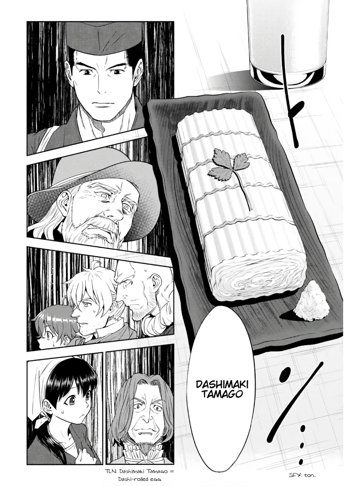 Isekai Izakaya "Nobu" Chapter 37 page 23 - Chapter 37: A Dish of Confidence