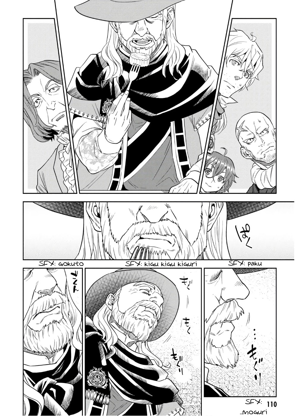 Isekai Izakaya "Nobu" Chapter 37 page 25 - Chapter 37: A Dish of Confidence
