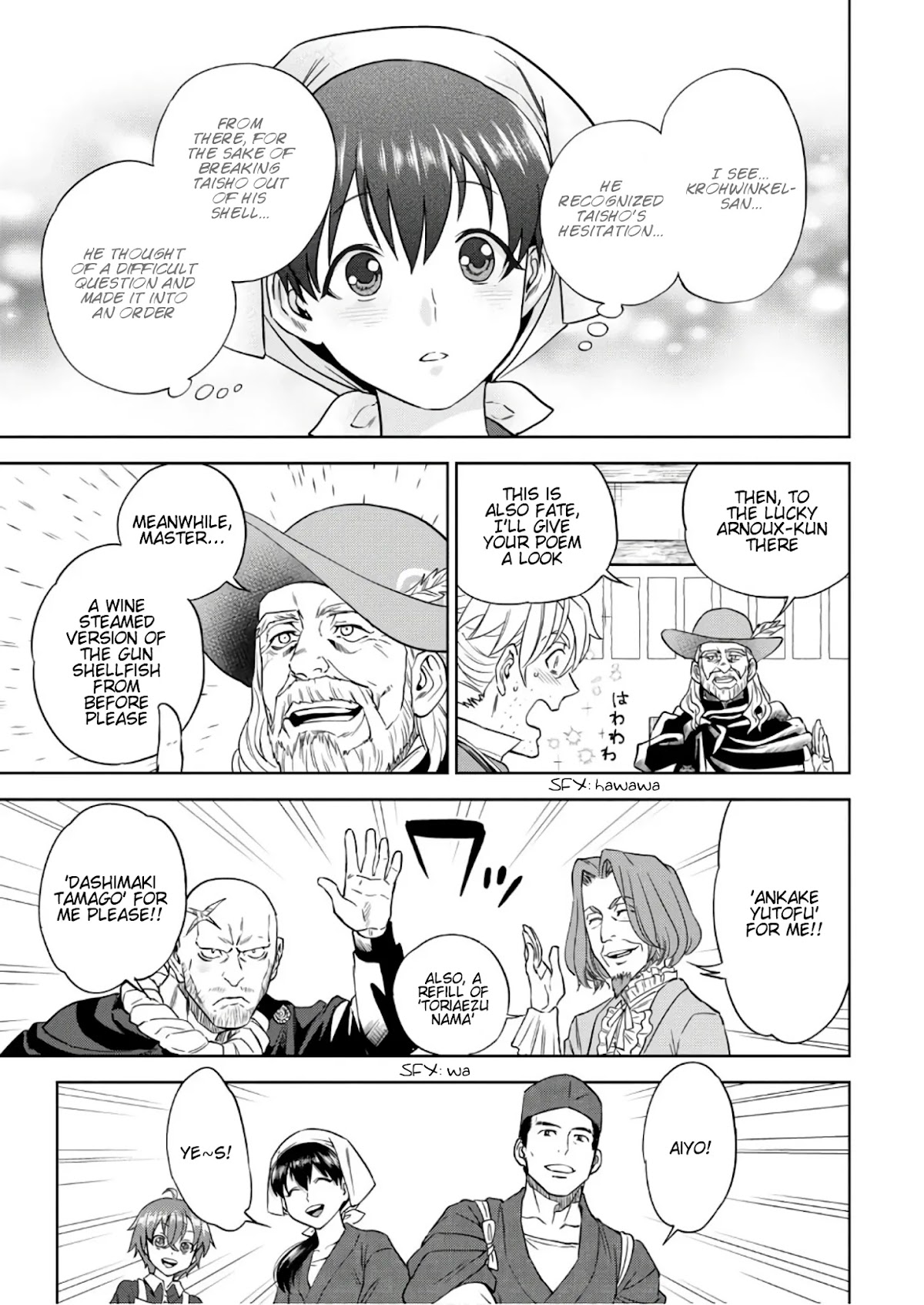 Isekai Izakaya "Nobu" Chapter 37 page 30 - Chapter 37: A Dish of Confidence