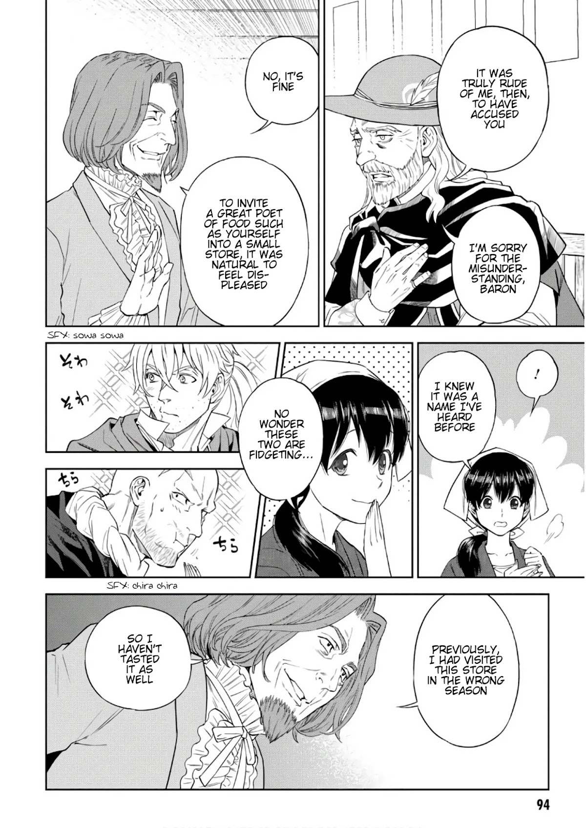 Isekai Izakaya "Nobu" Chapter 37 page 9 - Chapter 37: A Dish of Confidence
