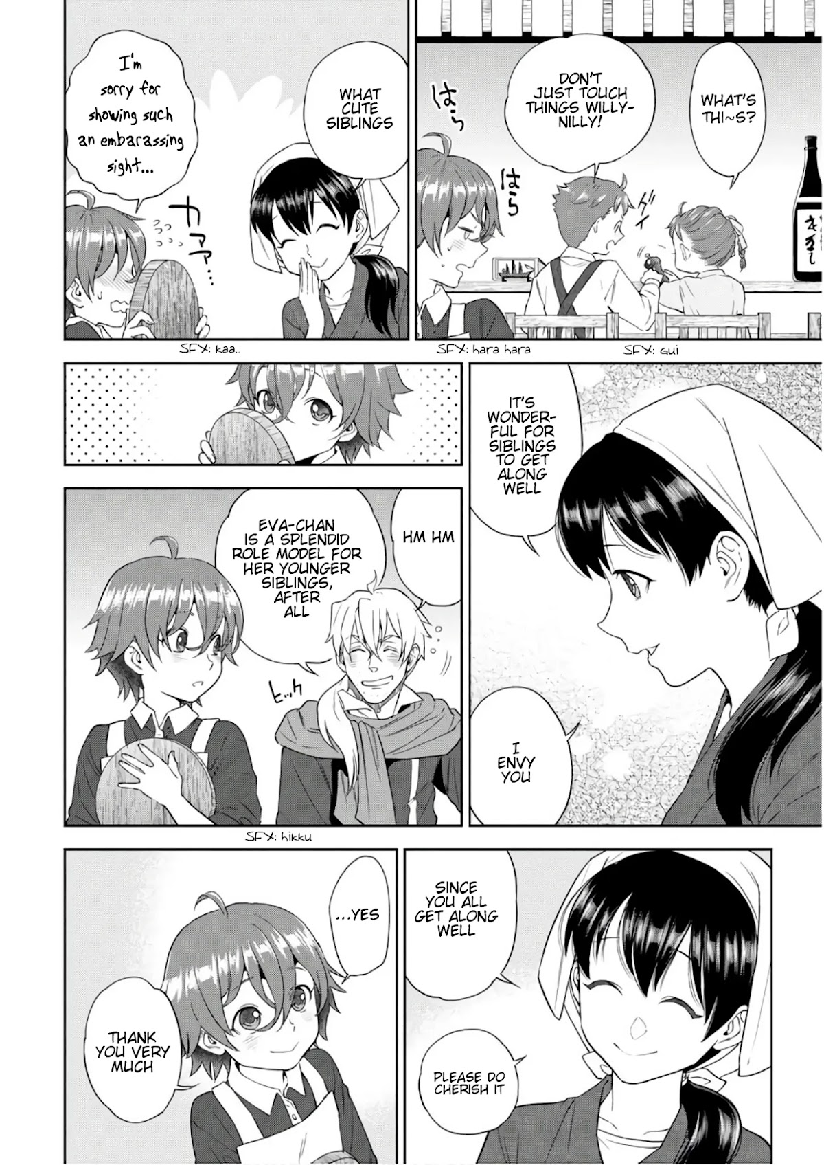 Isekai Izakaya "Nobu" Chapter 39 page 11 - Chapter 39: Small Customers and Hamburg Steak