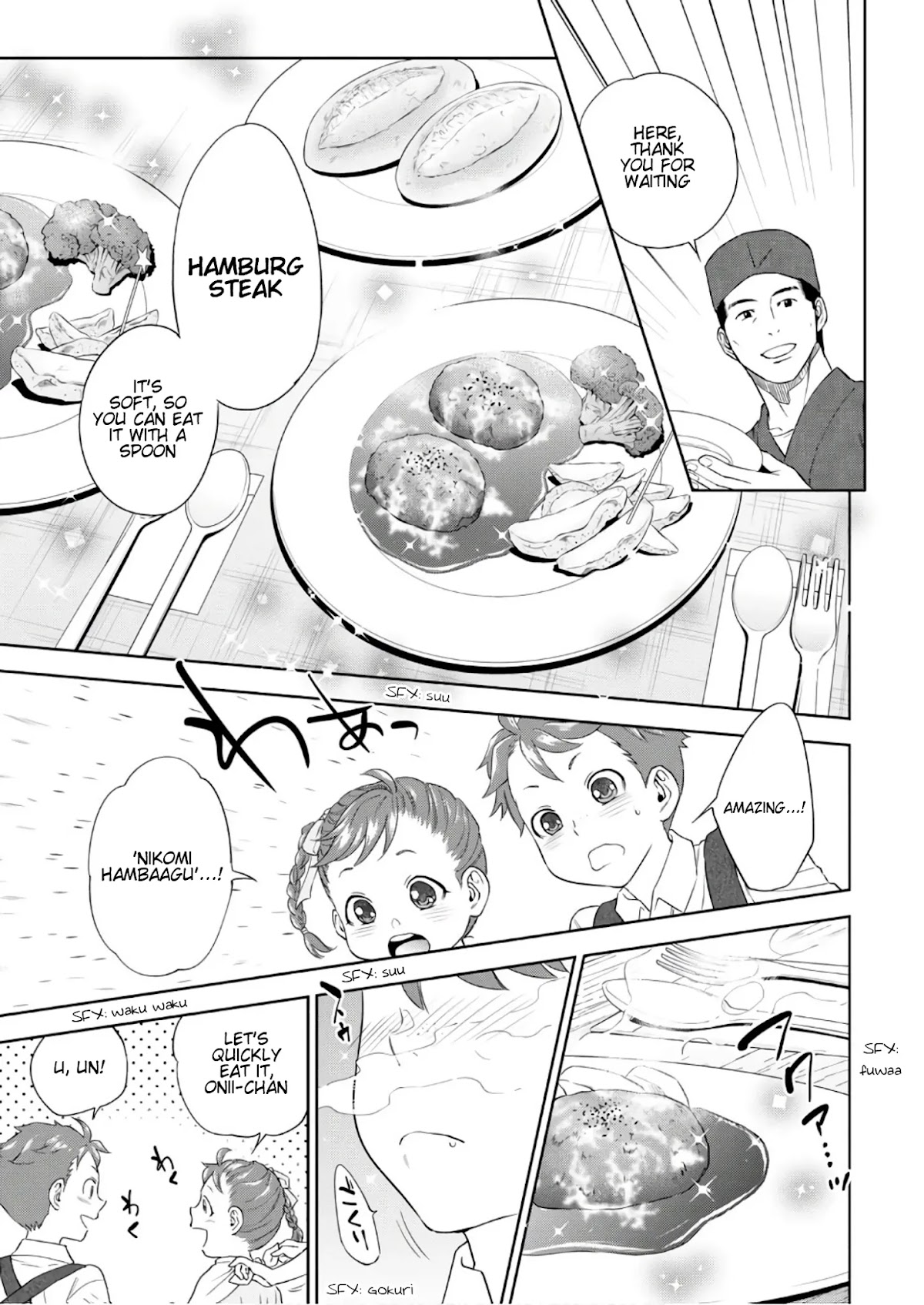 Isekai Izakaya "Nobu" Chapter 39 page 12 - Chapter 39: Small Customers and Hamburg Steak