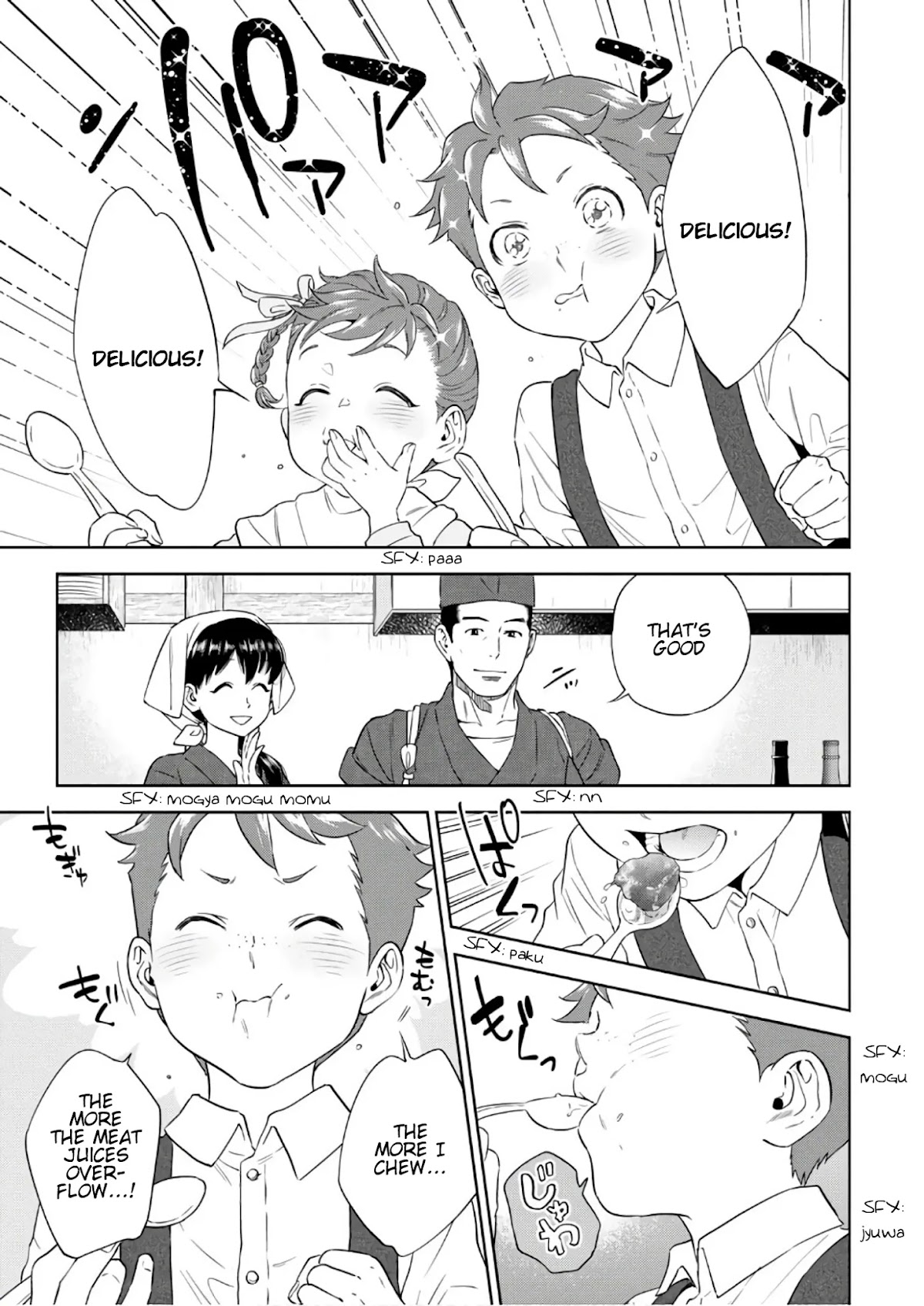 Isekai Izakaya "Nobu" Chapter 39 page 14 - Chapter 39: Small Customers and Hamburg Steak