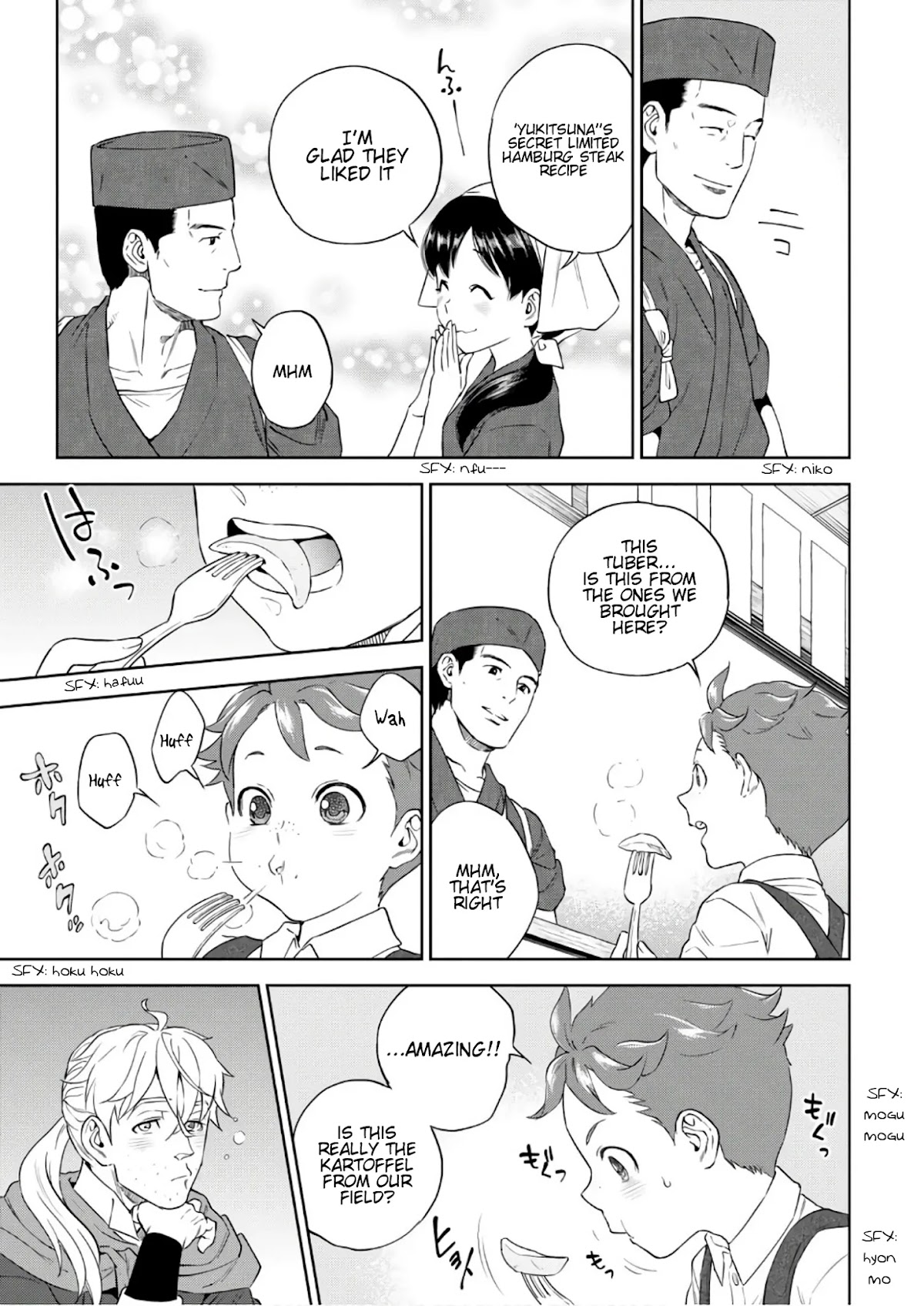 Isekai Izakaya "Nobu" Chapter 39 page 16 - Chapter 39: Small Customers and Hamburg Steak