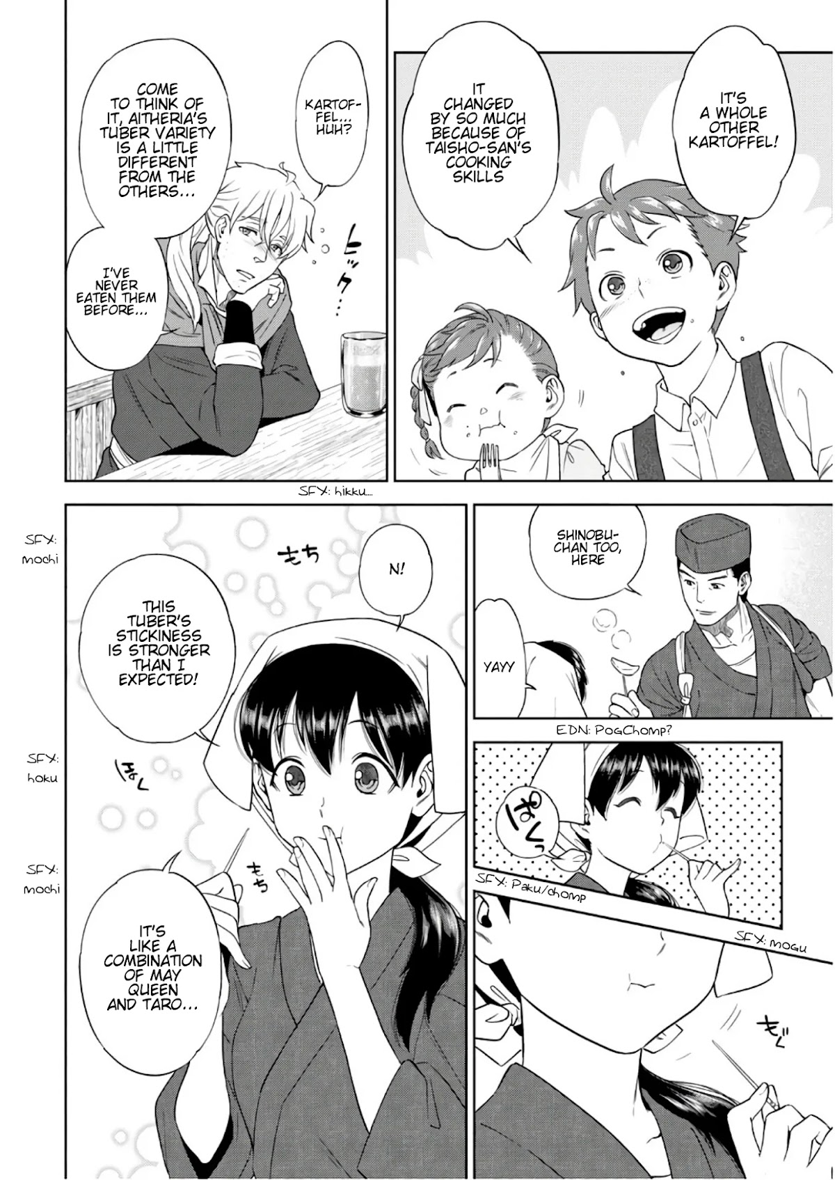Isekai Izakaya "Nobu" Chapter 39 page 17 - Chapter 39: Small Customers and Hamburg Steak