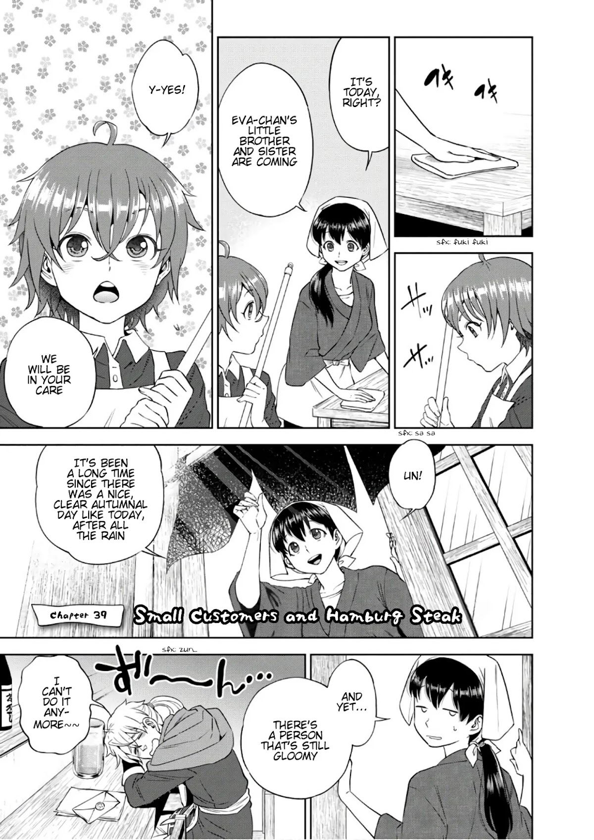 Isekai Izakaya "Nobu" Chapter 39 page 2 - Chapter 39: Small Customers and Hamburg Steak