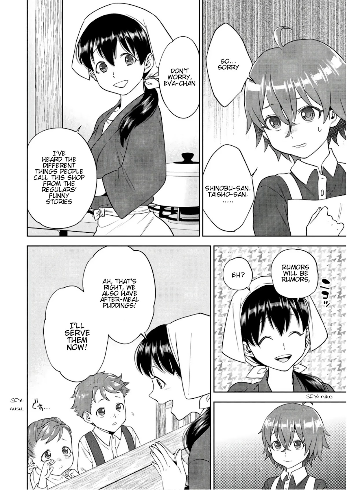 Isekai Izakaya "Nobu" Chapter 39 page 21 - Chapter 39: Small Customers and Hamburg Steak