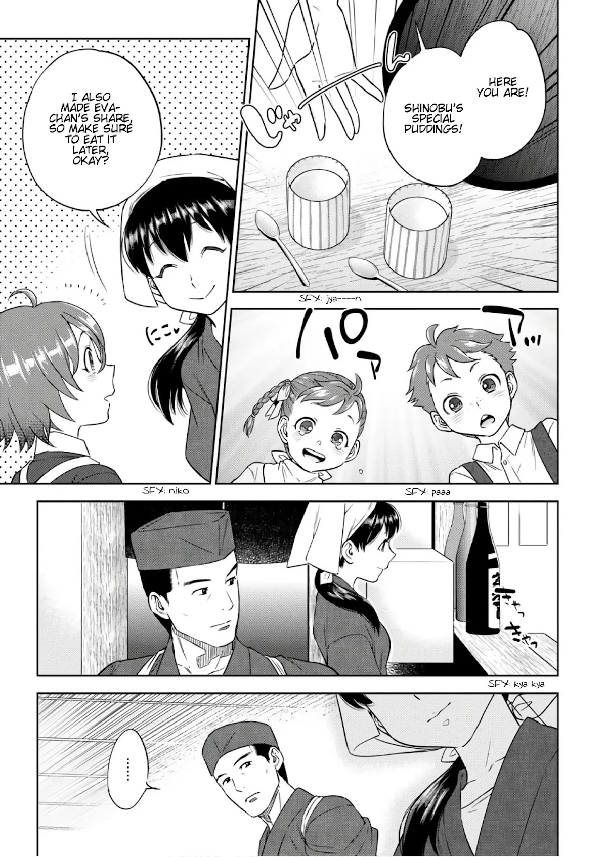 Isekai Izakaya "Nobu" Chapter 39 page 22 - Chapter 39: Small Customers and Hamburg Steak
