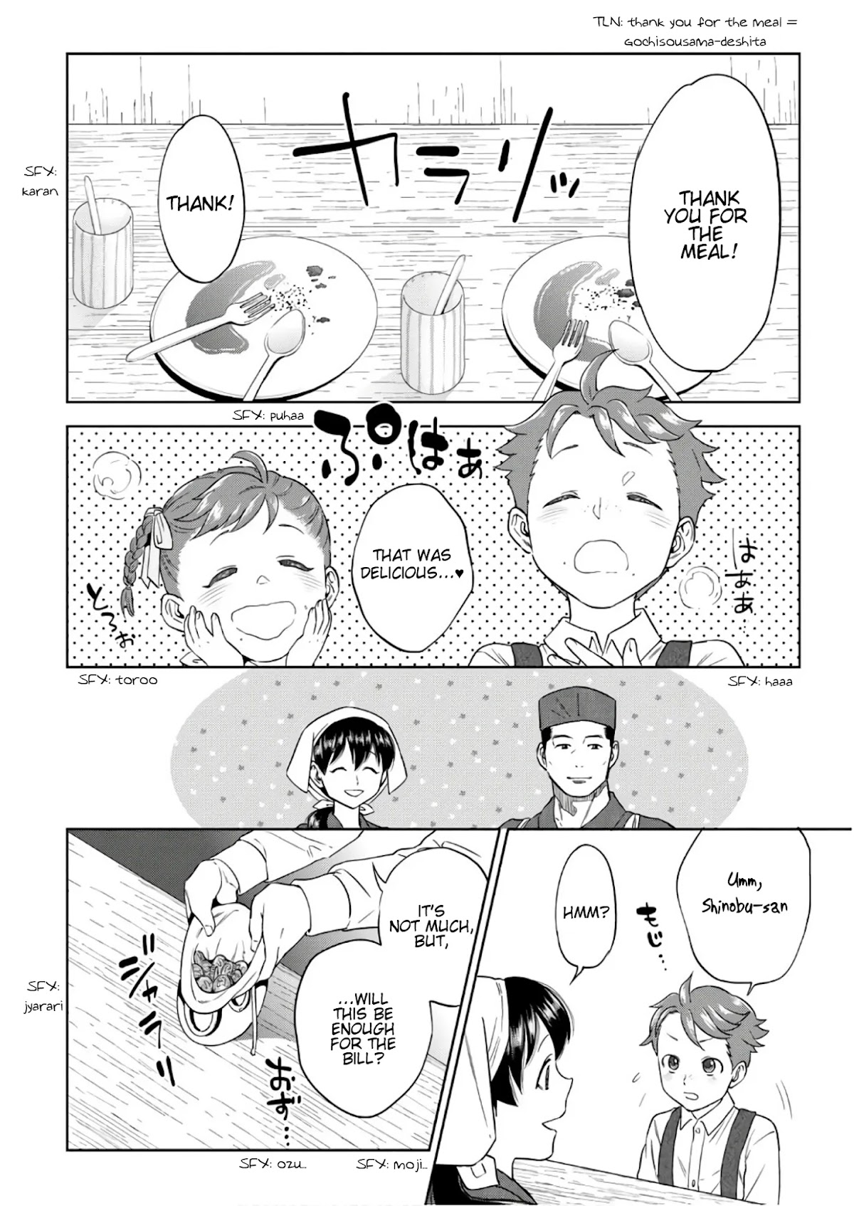Isekai Izakaya "Nobu" Chapter 39 page 23 - Chapter 39: Small Customers and Hamburg Steak