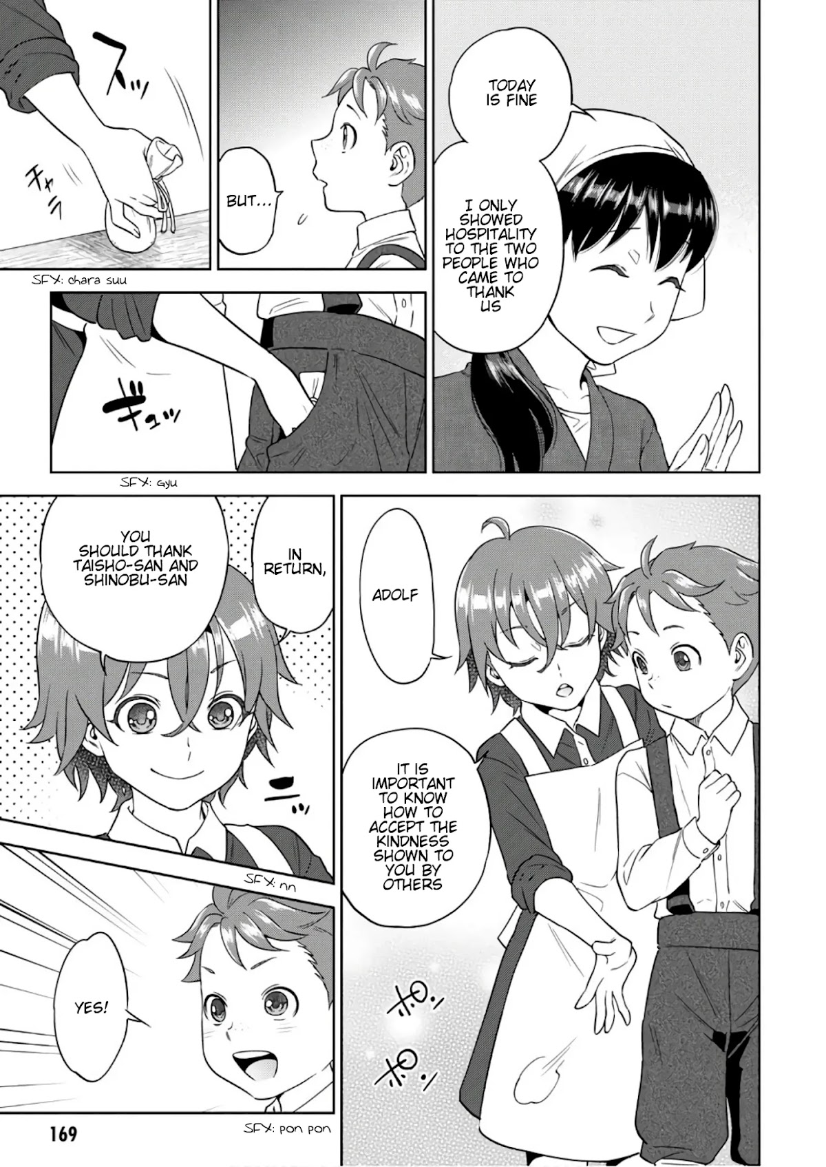 Isekai Izakaya "Nobu" Chapter 39 page 24 - Chapter 39: Small Customers and Hamburg Steak