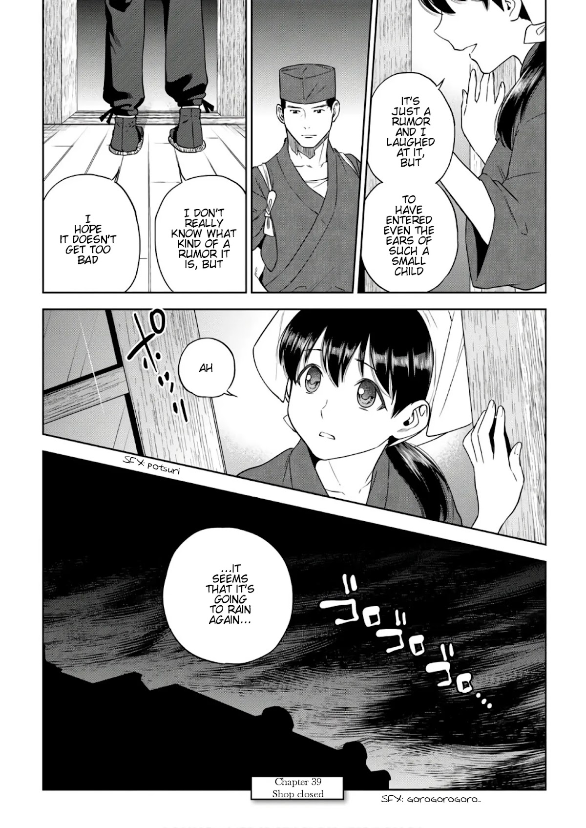Isekai Izakaya "Nobu" Chapter 39 page 27 - Chapter 39: Small Customers and Hamburg Steak
