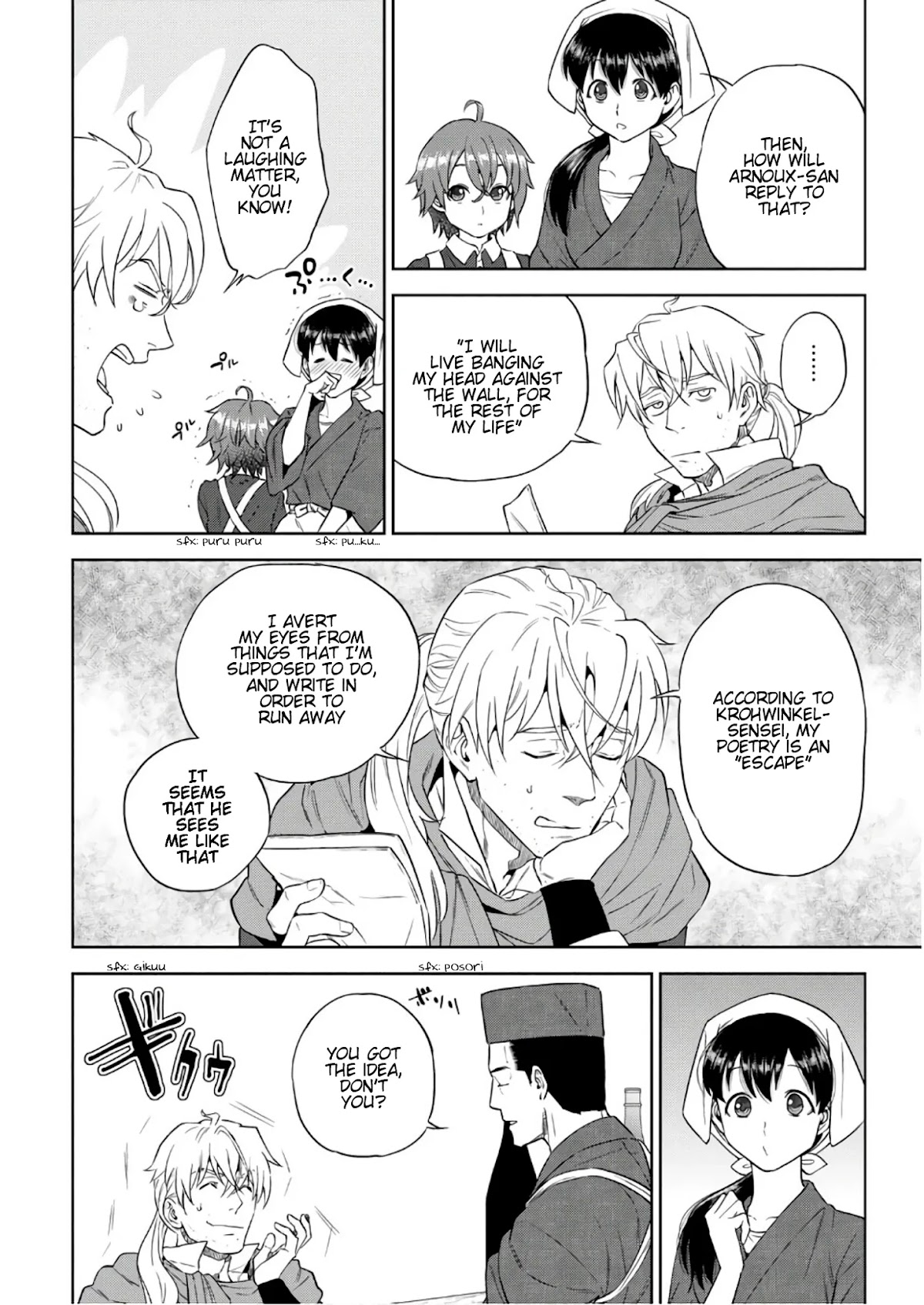Isekai Izakaya "Nobu" Chapter 39 page 5 - Chapter 39: Small Customers and Hamburg Steak