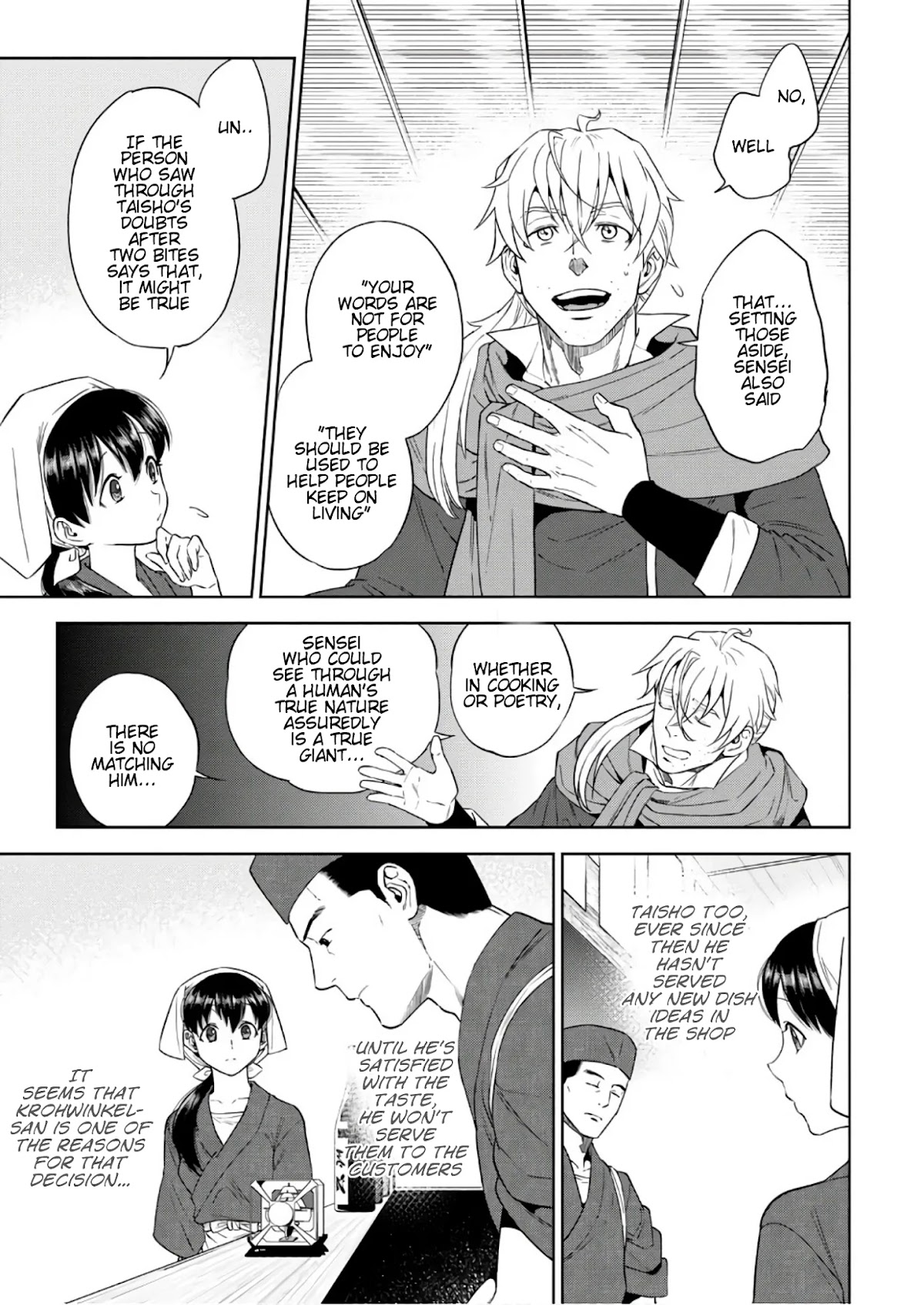 Isekai Izakaya "Nobu" Chapter 39 page 6 - Chapter 39: Small Customers and Hamburg Steak