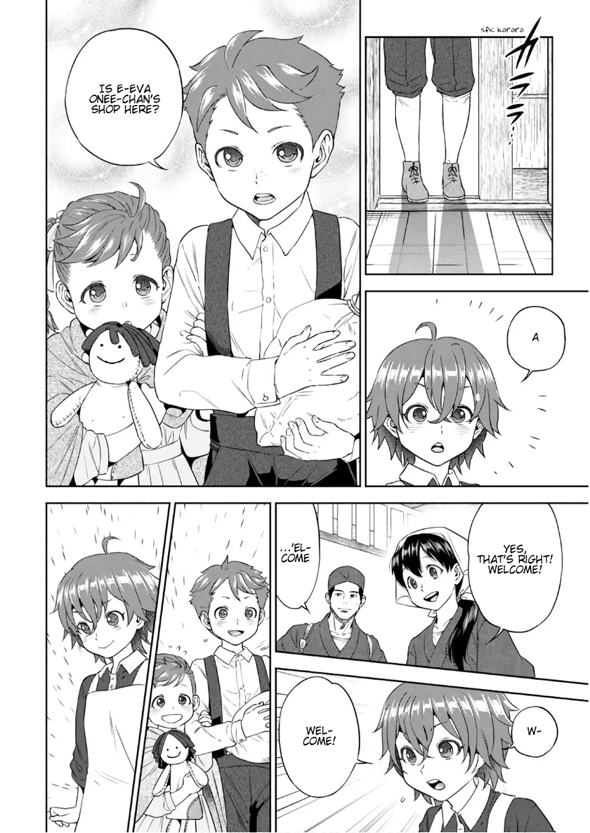 Isekai Izakaya "Nobu" Chapter 39 page 7 - Chapter 39: Small Customers and Hamburg Steak