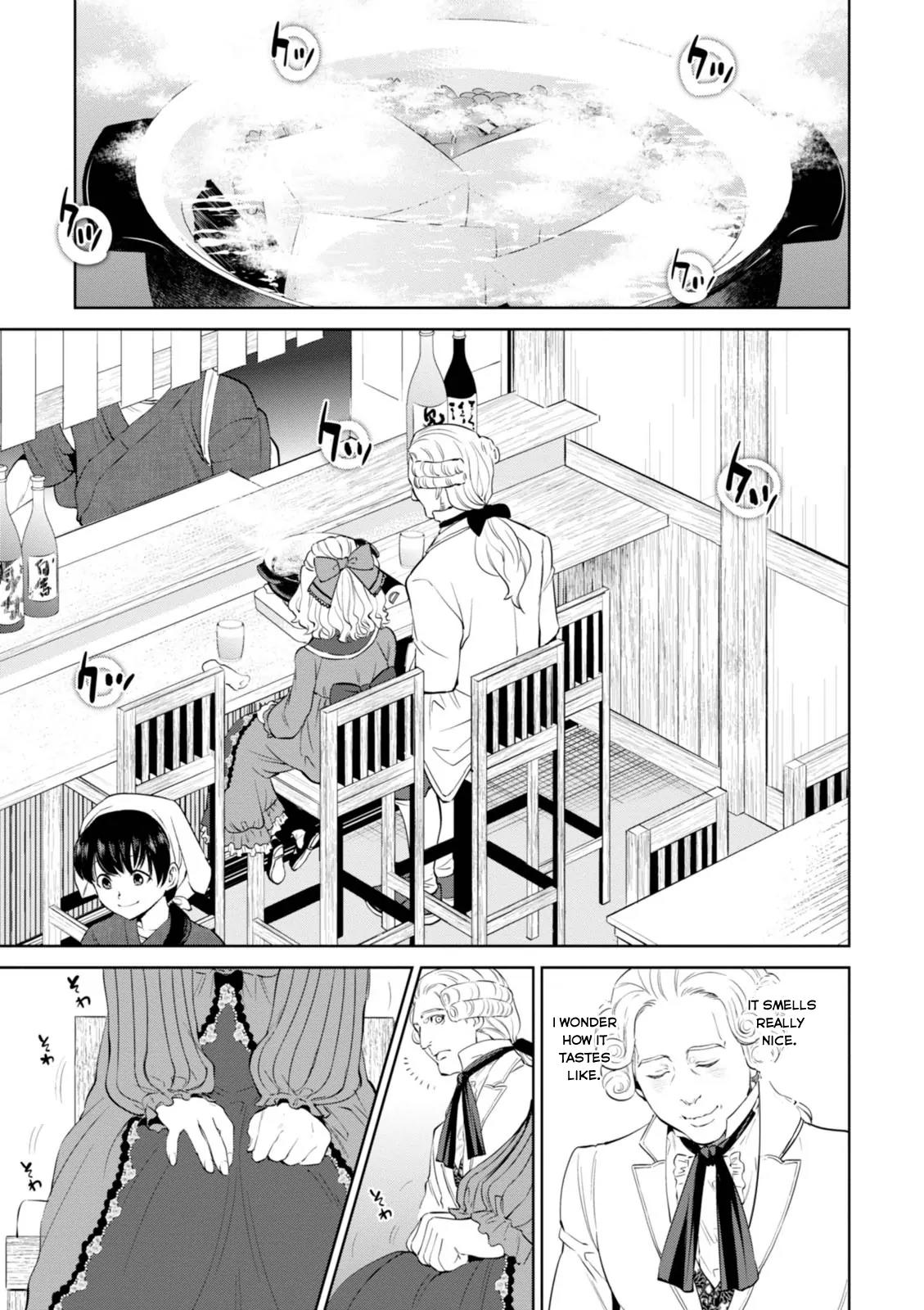 Isekai Izakaya "Nobu" Chapter 4 page 12 - Chapter 4