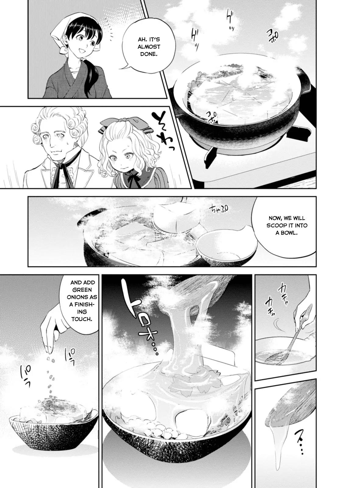 Isekai Izakaya "Nobu" Chapter 4 page 14 - Chapter 4
