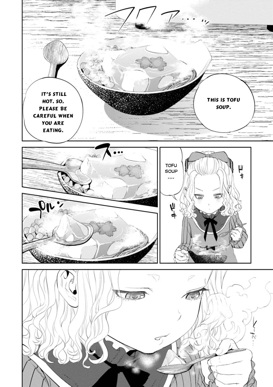 Isekai Izakaya "Nobu" Chapter 4 page 15 - Chapter 4